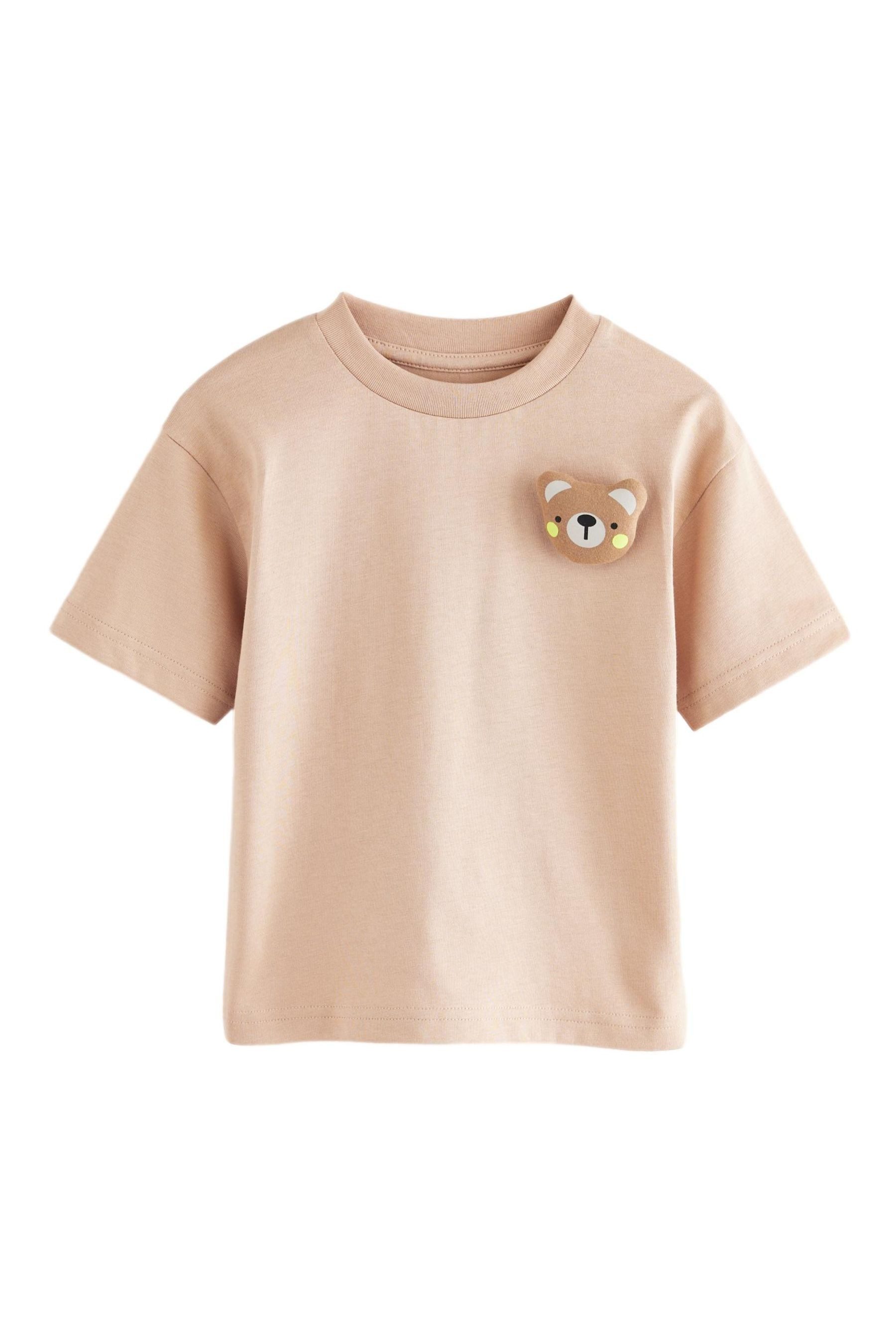 Next T-Shirt Kurzarm-T-Shirt mit wattiertem 3D-Motiv günstig online kaufen
