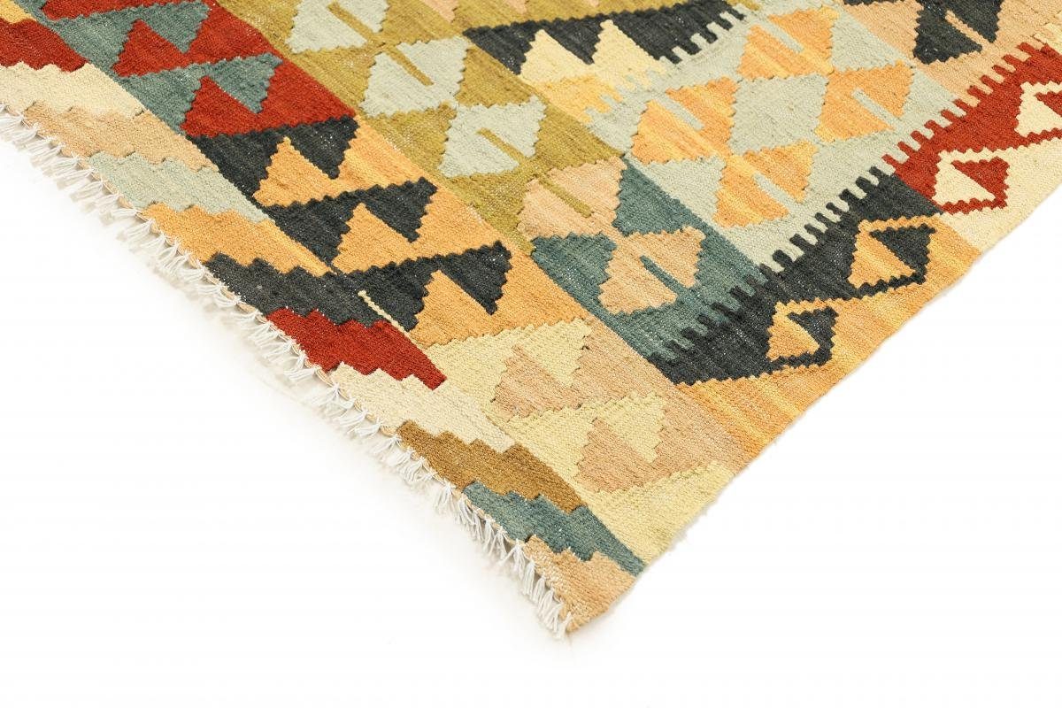 Orientteppich Afghan Trading, Höhe: Handgewebter 3 Kelim Orientteppich, rechteckig, 104x145 mm Nain