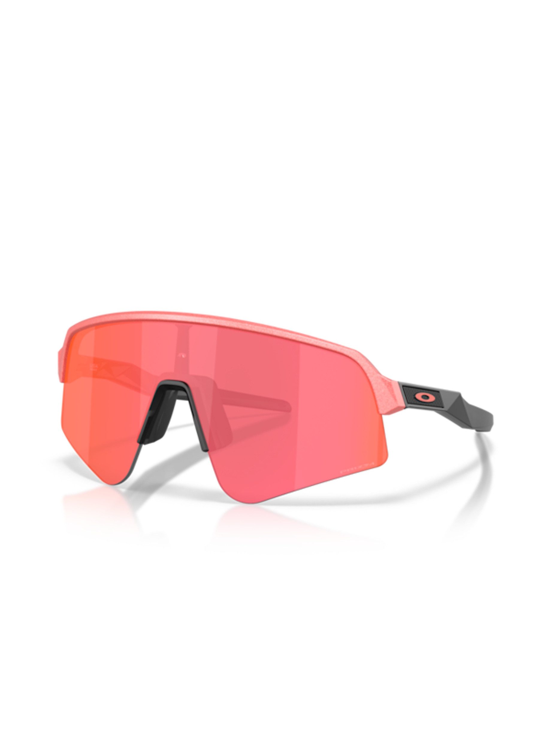 Oakley Sportbrille