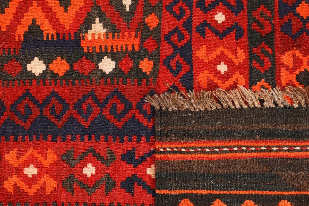 Trading, Kelim Orientteppich, Handgewebter Höhe: Orientteppich mm Afghan rechteckig, Antik 248x291 3 Nain