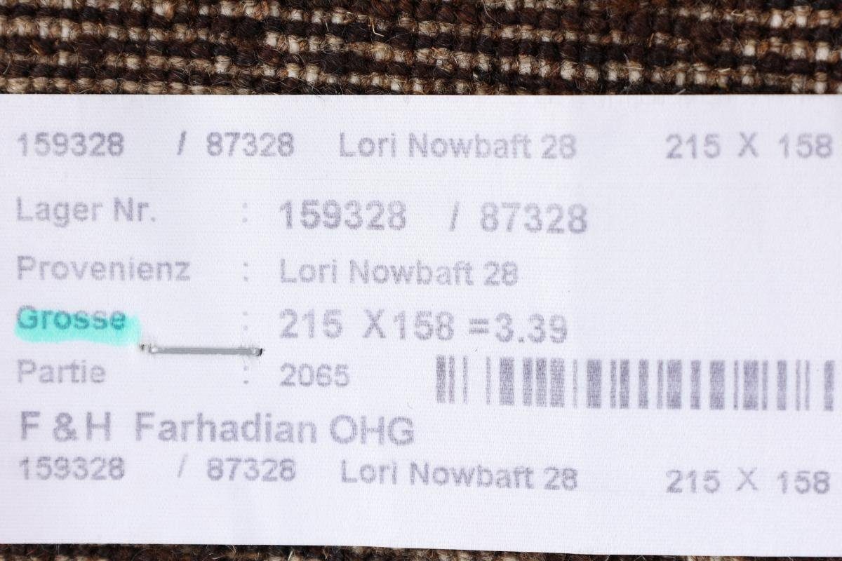 12 mm Moderner, Handgeknüpfter Nowbaft Loribaft 159x214 Perser Nain Gabbeh Trading, rechteckig, Höhe: Orientteppich