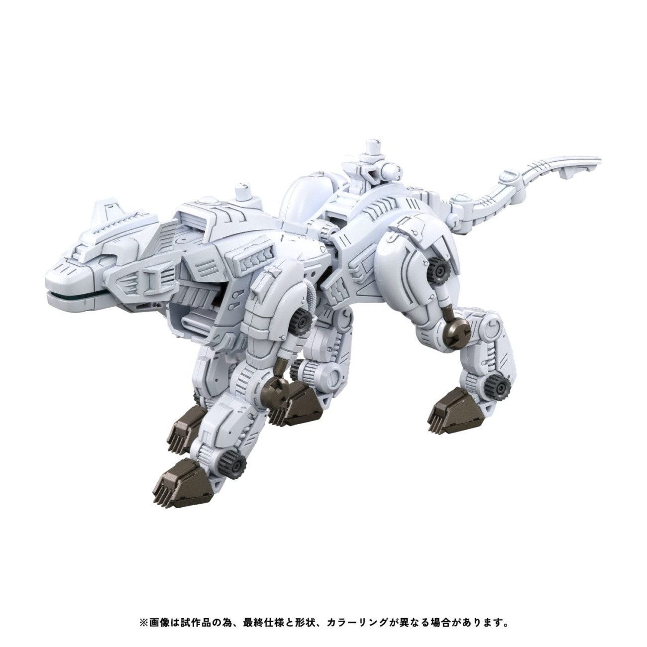 Takara Tomy Modellbausatz Zoids Plastic Model Kit 1/100 RMZ-012 Hell Cat Tirol 14 cm