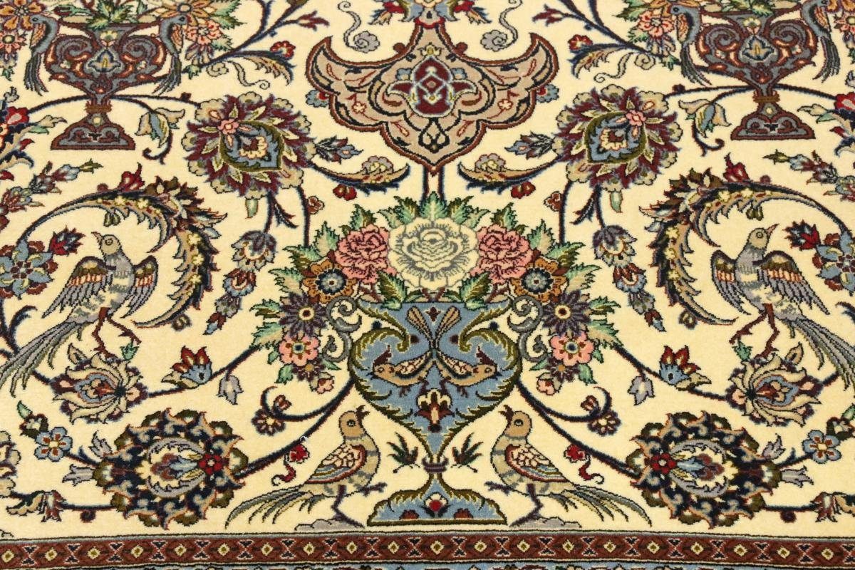 142x229 Isfahan Handgeknüpfter Nain Orientteppich, 6 Seidenkette Trading, Höhe: Orientteppich mm rechteckig,
