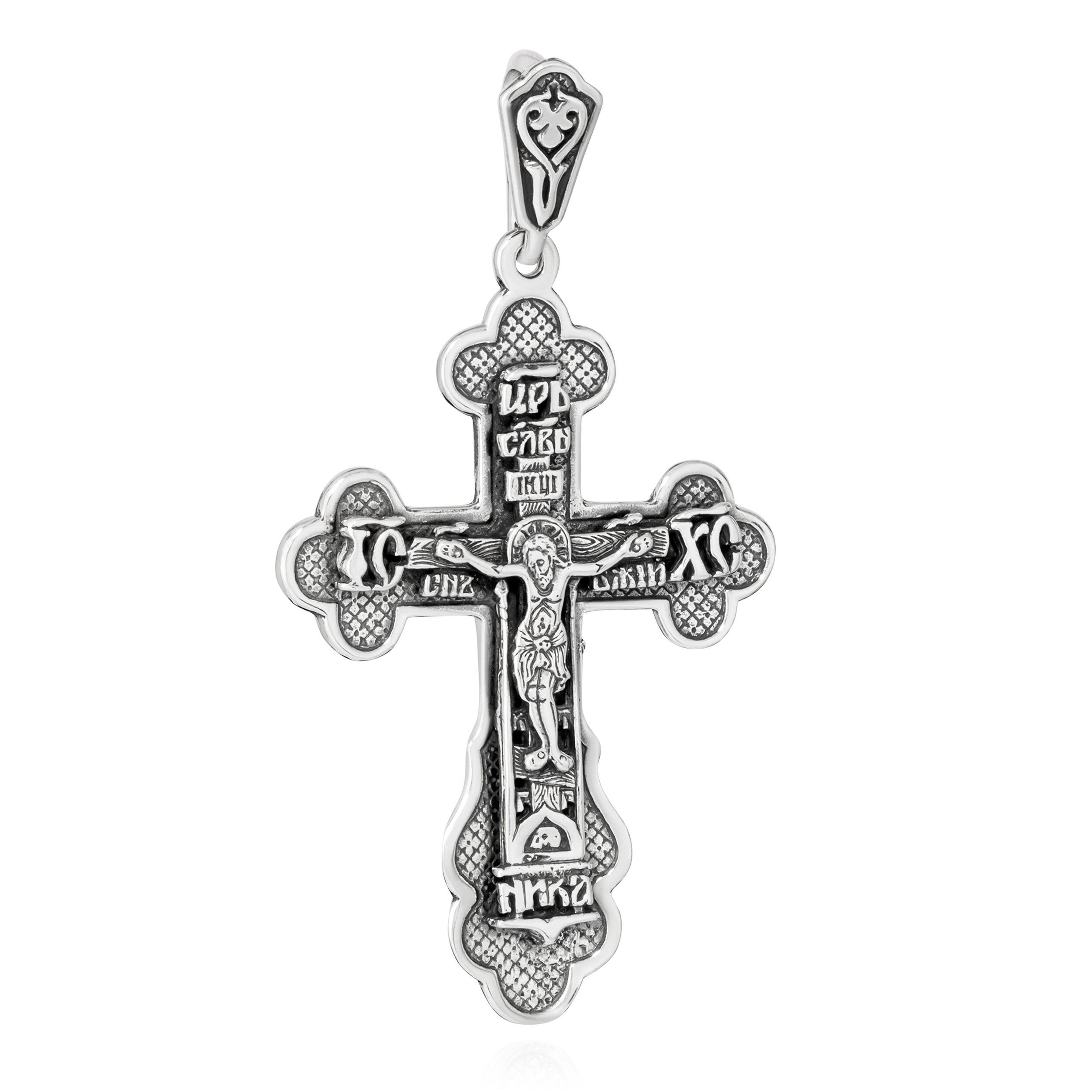 NKlaus Kreuzanhänger 925er Sterlingsilber Kreuz Orthodoxe Kruzifix Anhä