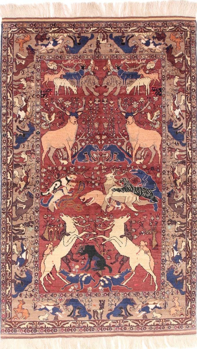 Orientteppich Afghan Mauri Seide 117x183 Handgeknüpfter Orientteppich, Nain Trading, rechteckig, Höhe: 6 mm