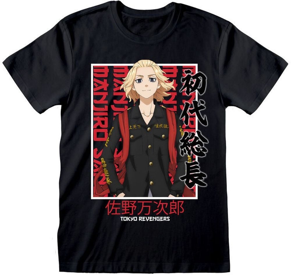 Tokyo Revengers T-Shirt Manjiro Sano T-Shirt