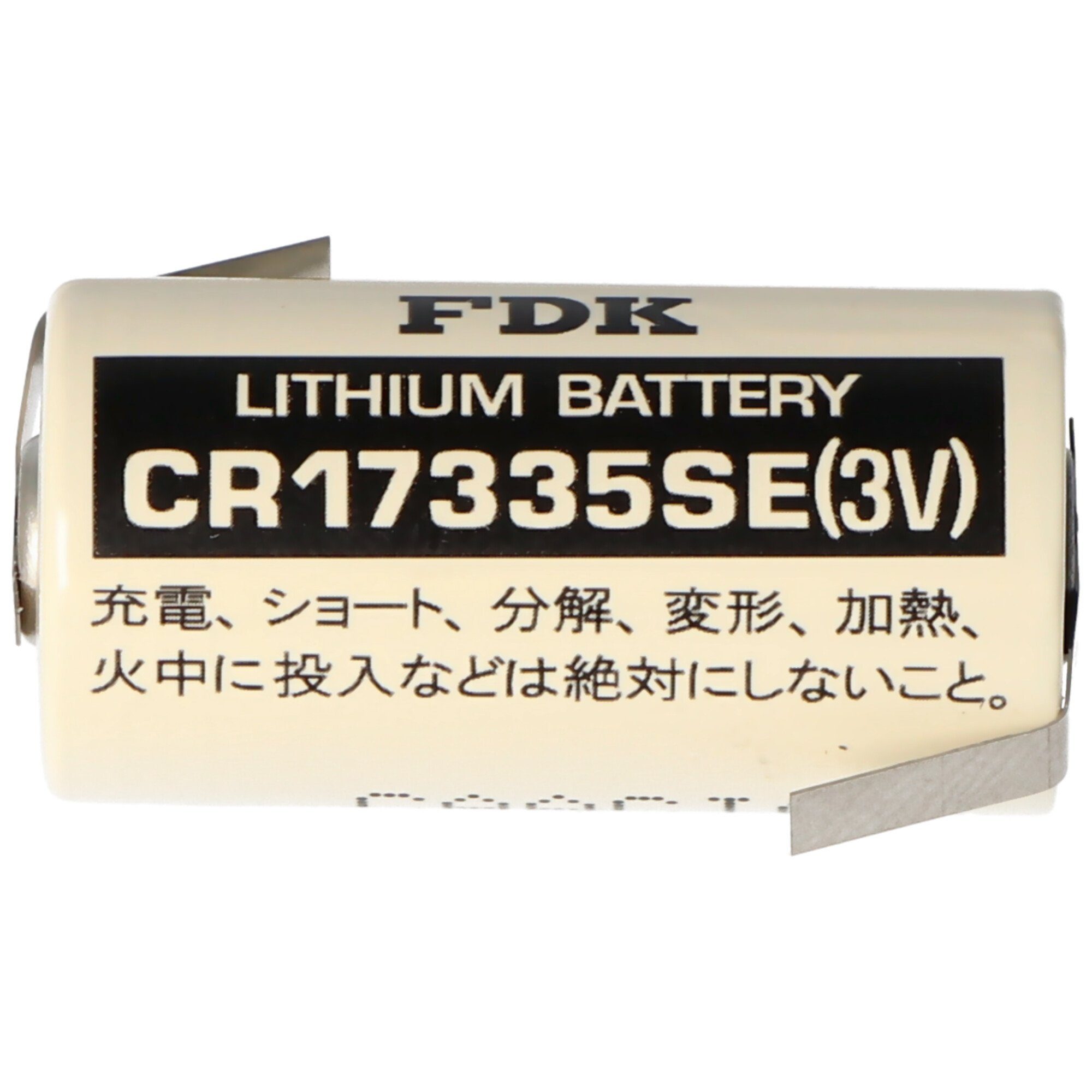 Sanyo Sanyo Size Batterie 2/3A, Lithium SE mit CR17335 Lötfahne Batterie, (3,0 V) Z-Form