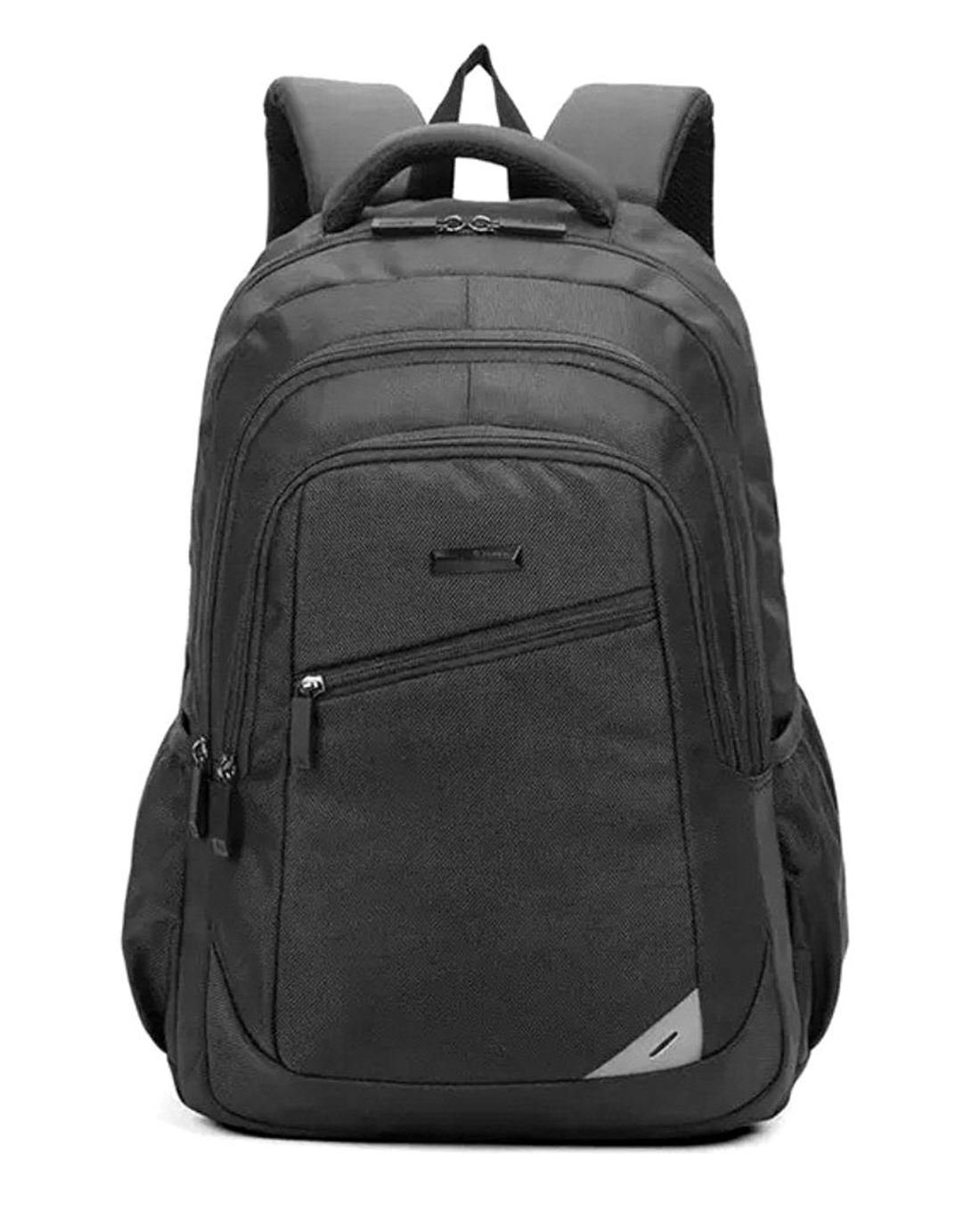 SHG Freizeitrucksack Schulrucksack Sportrucksack Laptoprucksack (schwarz), günstig online kaufen