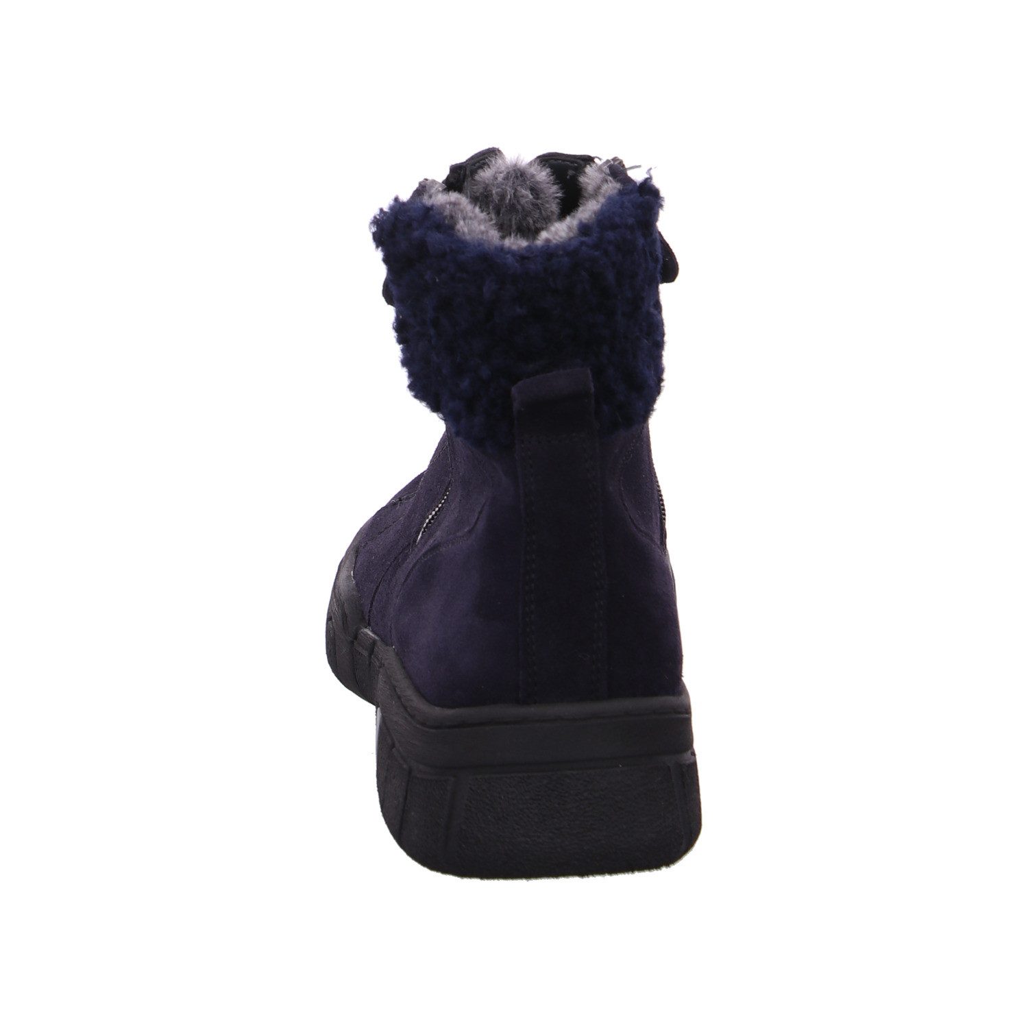 Waldläufer H-Lumi Schnürstiefel günstig online kaufen