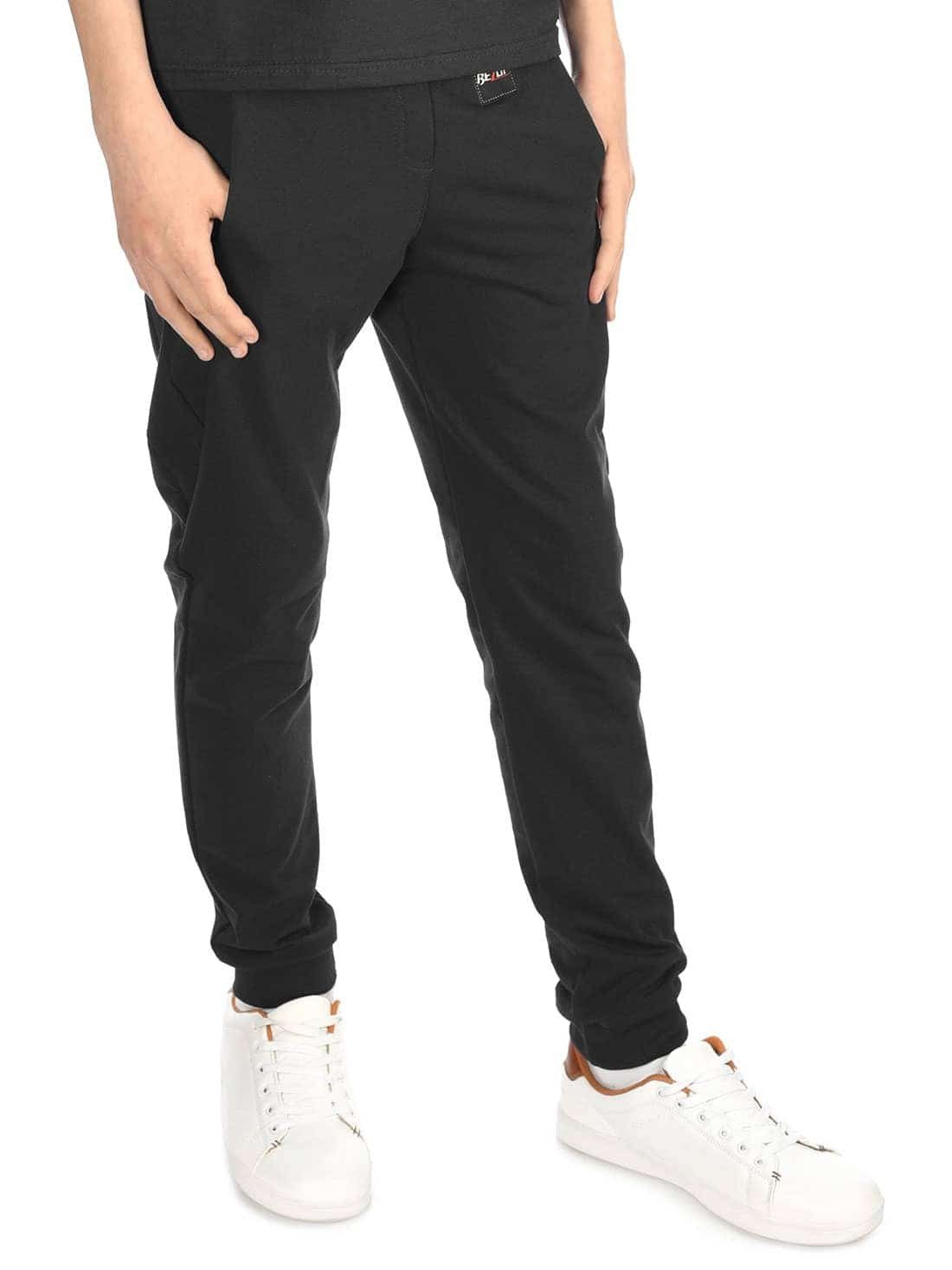 Stoffhose Kinder Jungen Freizeithose mit Ripp-Bündchen
