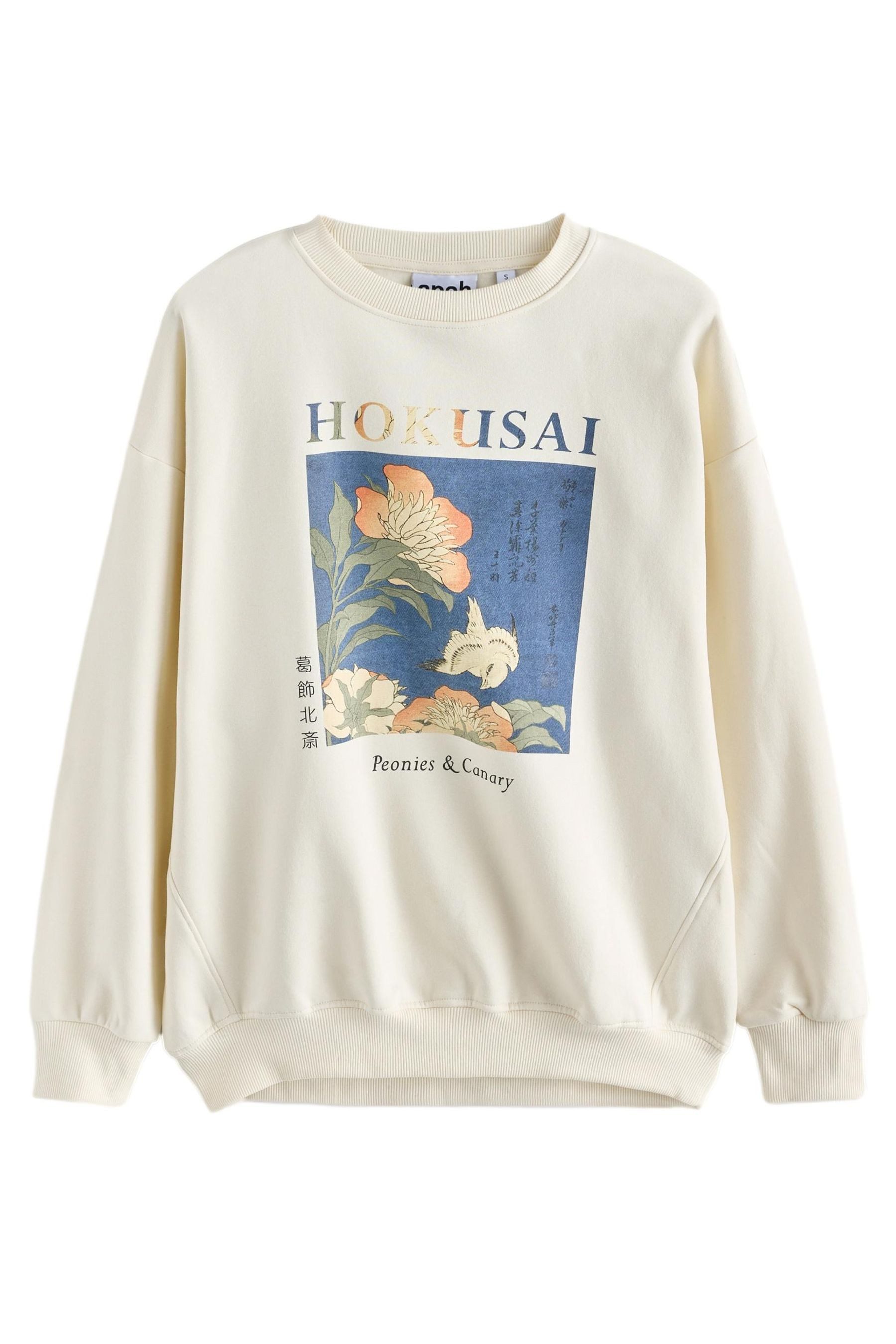 Next Sweater Sweatshirt mit Licesne Hokusai Orient-Blumenmuster (1-tlg) günstig online kaufen