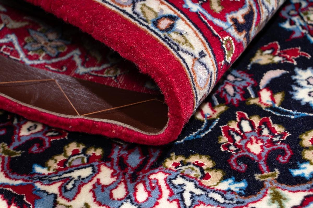 Orientteppich Isfahan Seidenkette 71x109 Handgeknüpfter rechteckig, Trading, Orientteppich, Nain 6 mm Höhe
