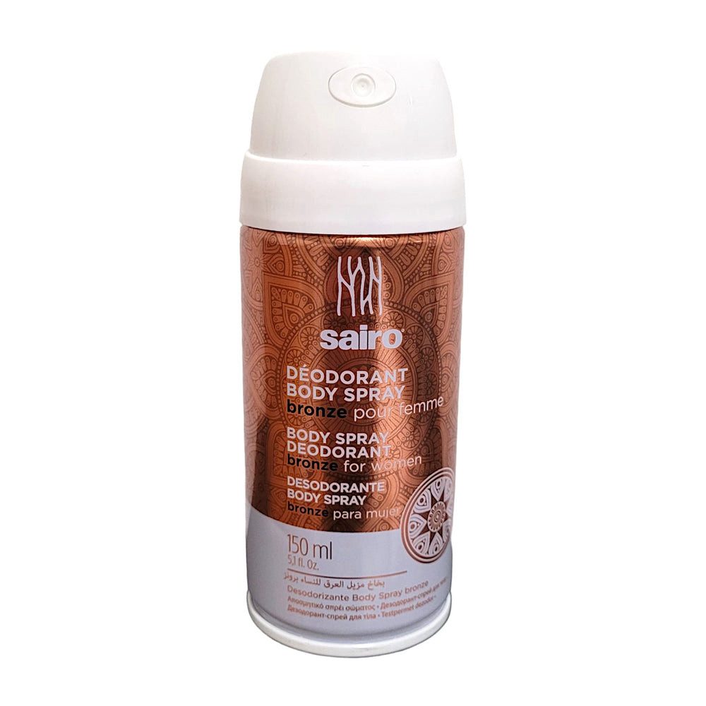 Sairo Deo-Spray Sairo Body spray Deodorant Bronze for women 150ml