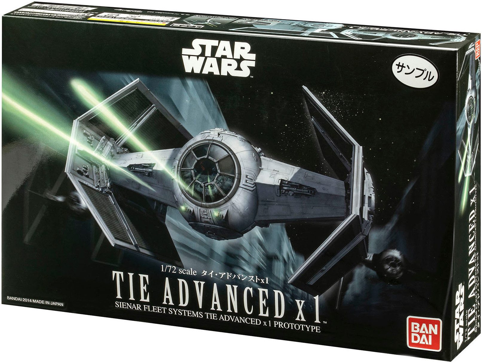 Bandai Modellbausatz TIE Advanced, Star Wars, Maßstab 1:72