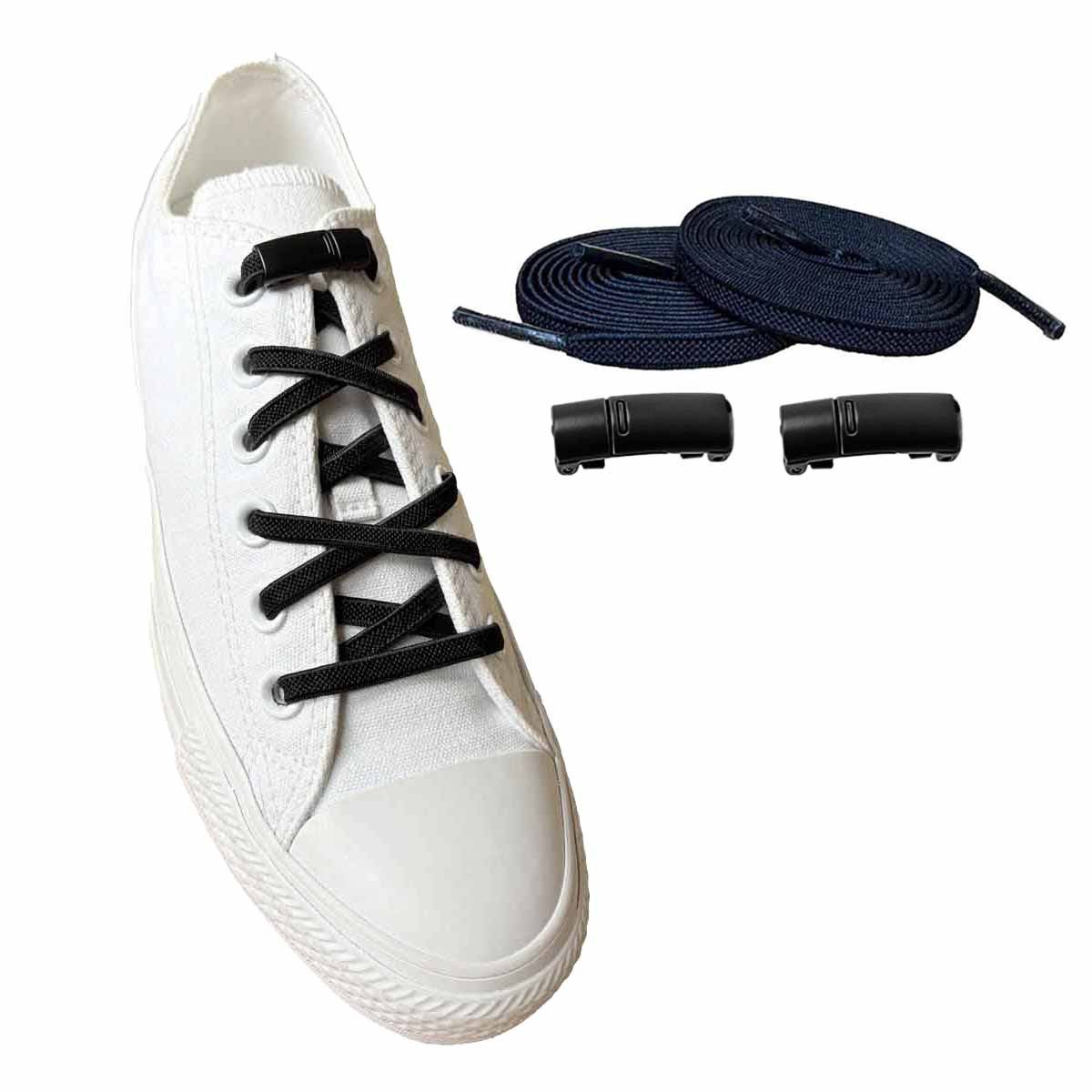 Basicwear Germany Schnürsenkel Elastische Schnürsenkel mit Magnetverschluss