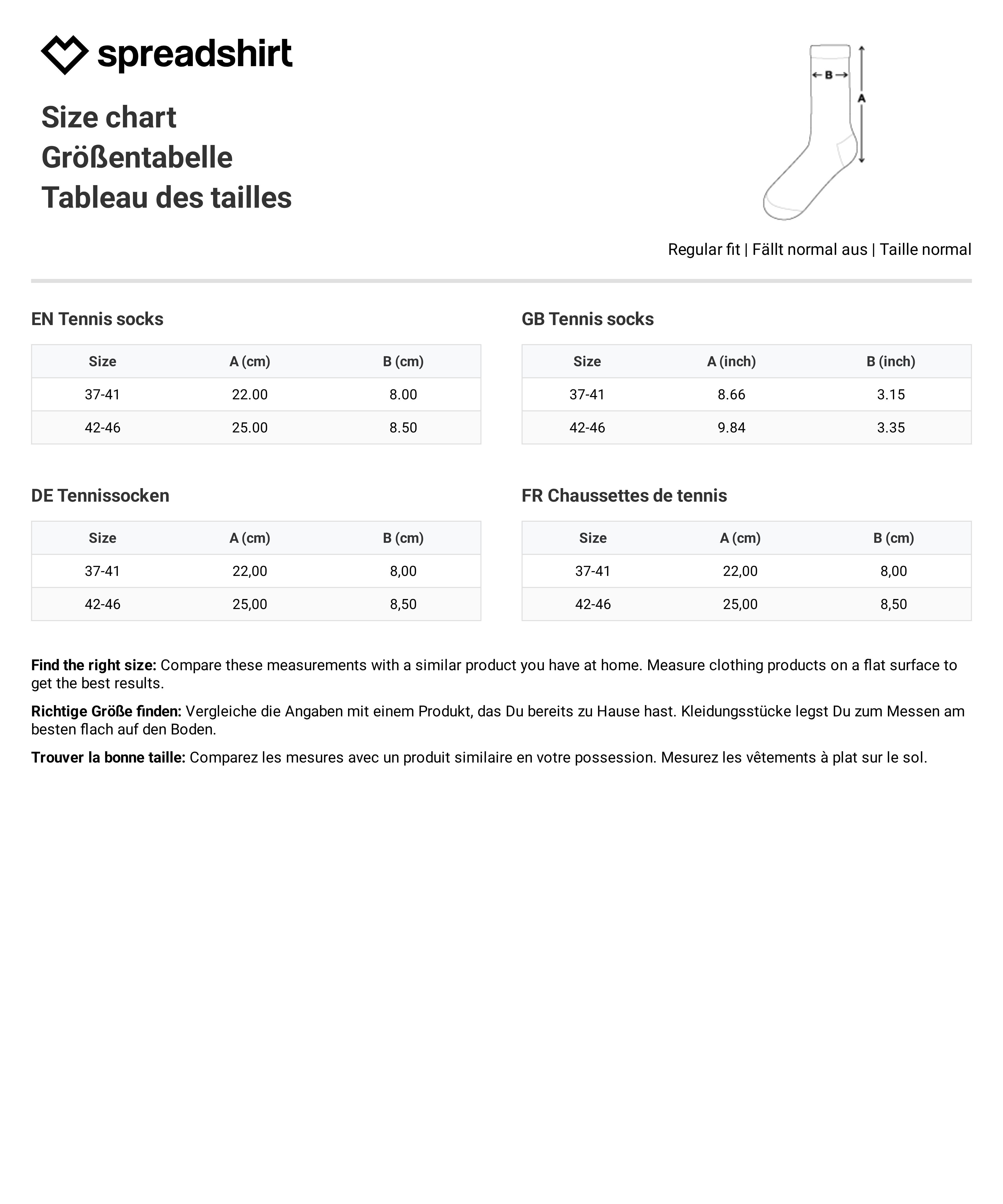 Spreadshirt Socken Schallplatte Stickerei Tennissocken (1-Paar)