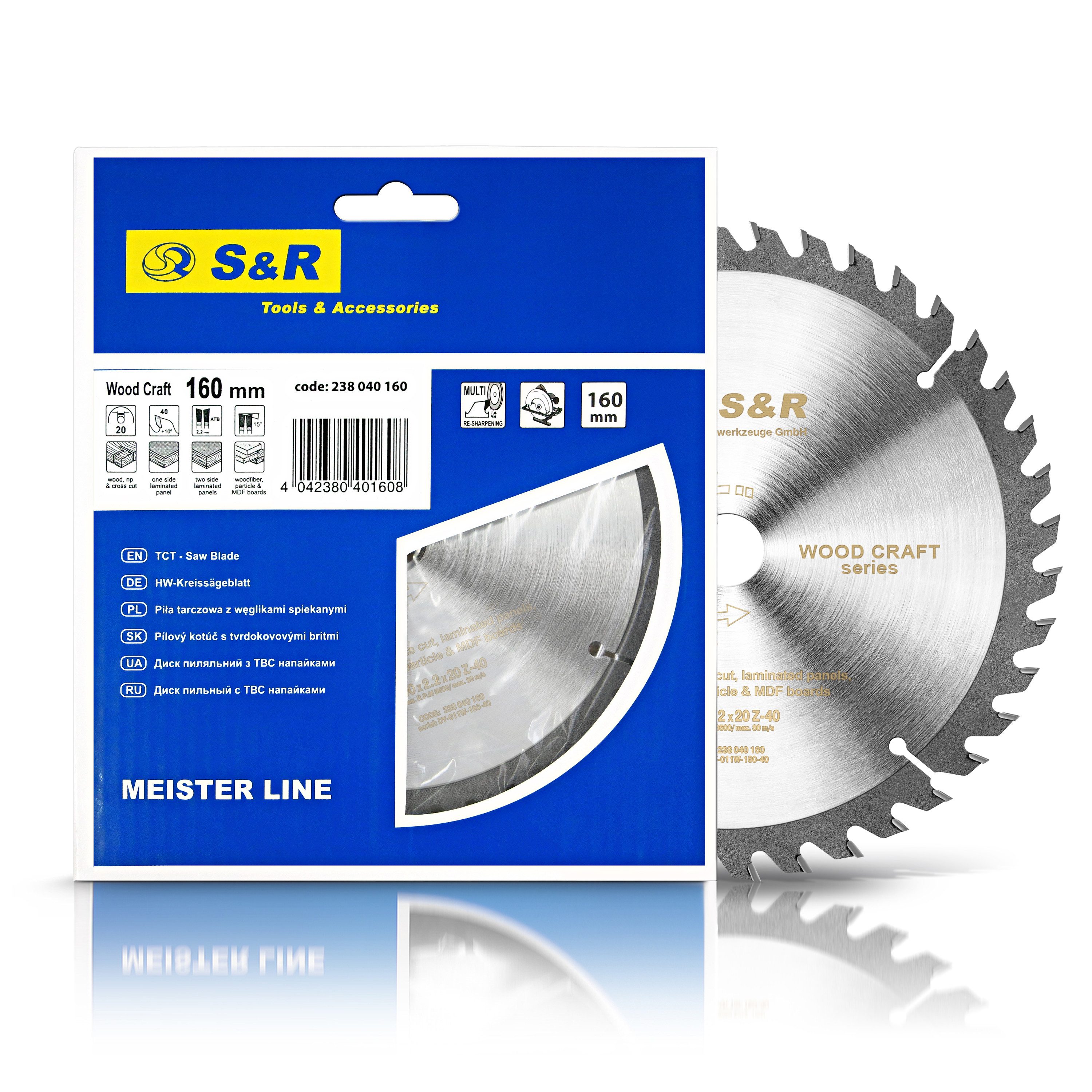 S&R Kreissägeblatt 160mm x 20mm x 2,2mm 40T, Reduzierring 16mm (Einzelsägeblatt, + Reduzierring 16 mm), "Wood Craft" Sägeblatt Holz in Profiqualität