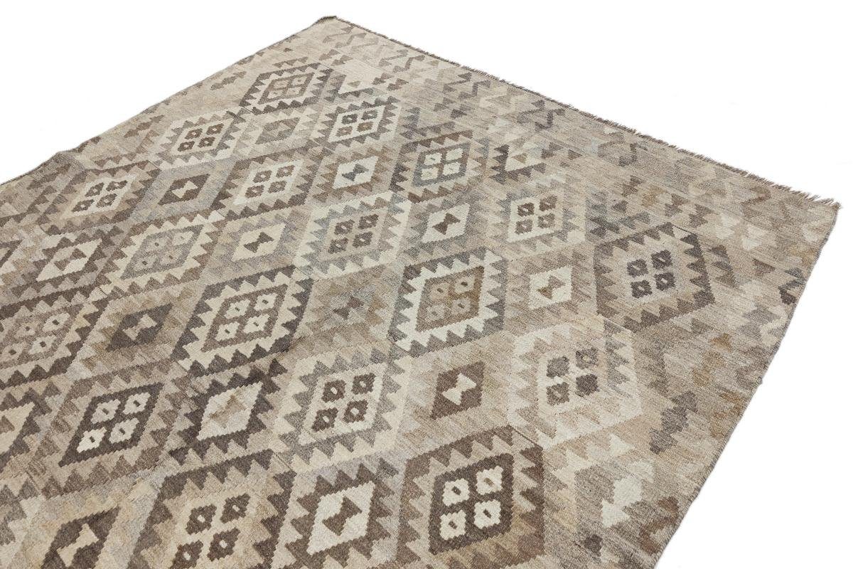 Trading, 3 Heritage Höhe: Orientteppich, Kelim Afghan 192x255 mm Moderner Nain Orientteppich Handgewebter rechteckig,