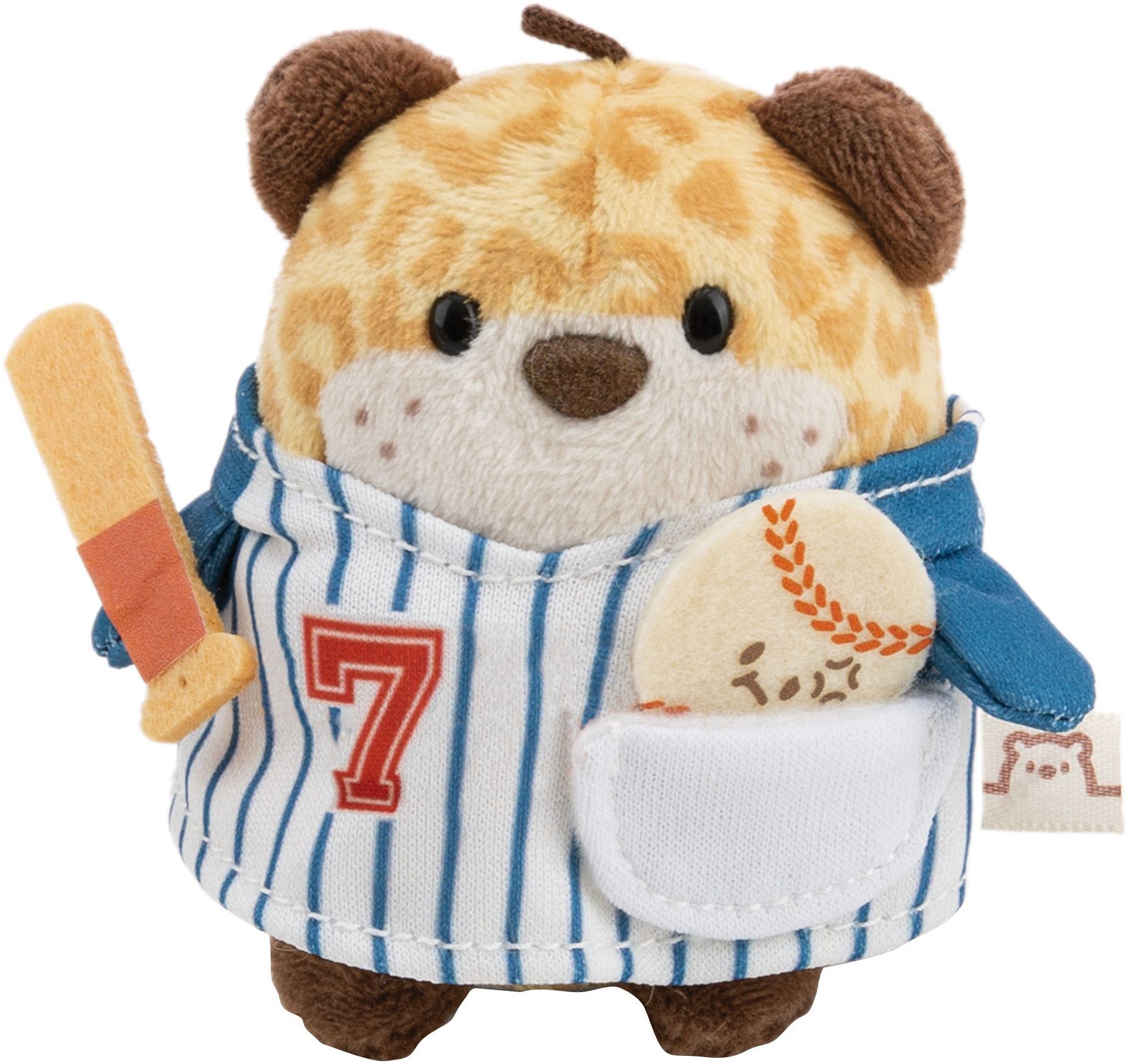 Nici Kuscheltier mymochi, Leopard Ichiro, 8 cm, in Geschenkbox