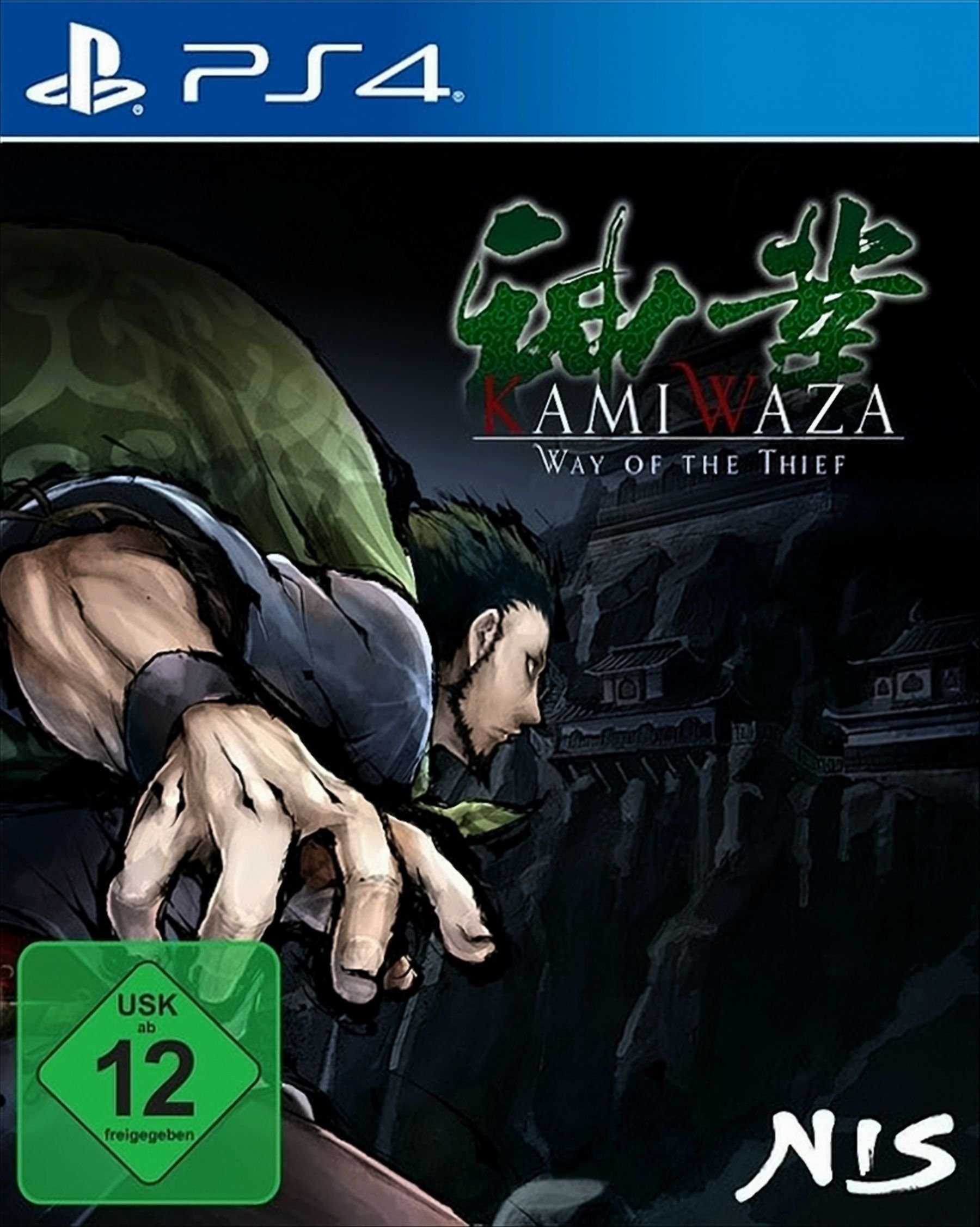 Kamiwaza: Way Of The Thief Playstation 4