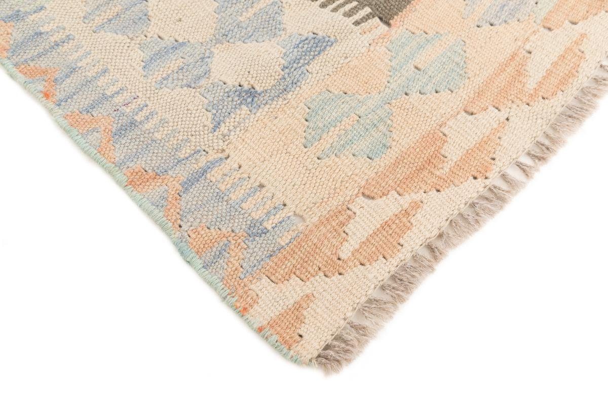Orientteppich Kelim Afghan 88x136 Nain Orientteppich, 3 mm Trading, Höhe: rechteckig, Handgewebter