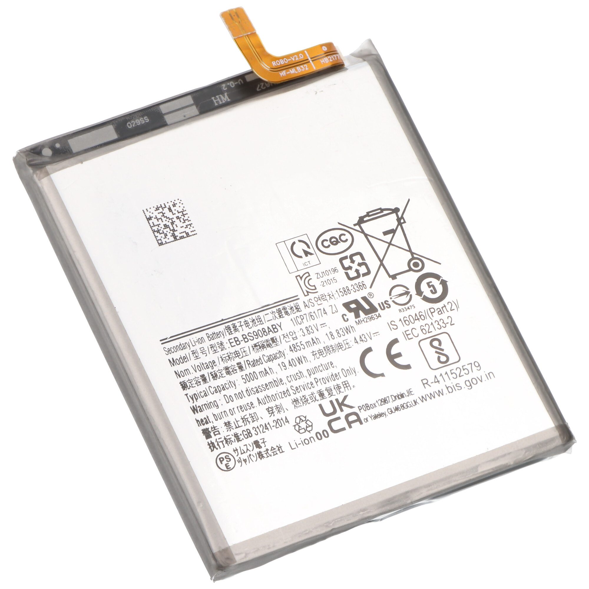 AccuCell Akku passend für Samsung Galaxy S22 Ultra 5G, Li-Polymer, 3,88V, 4855 Akku 4855 mAh (3,9 V)