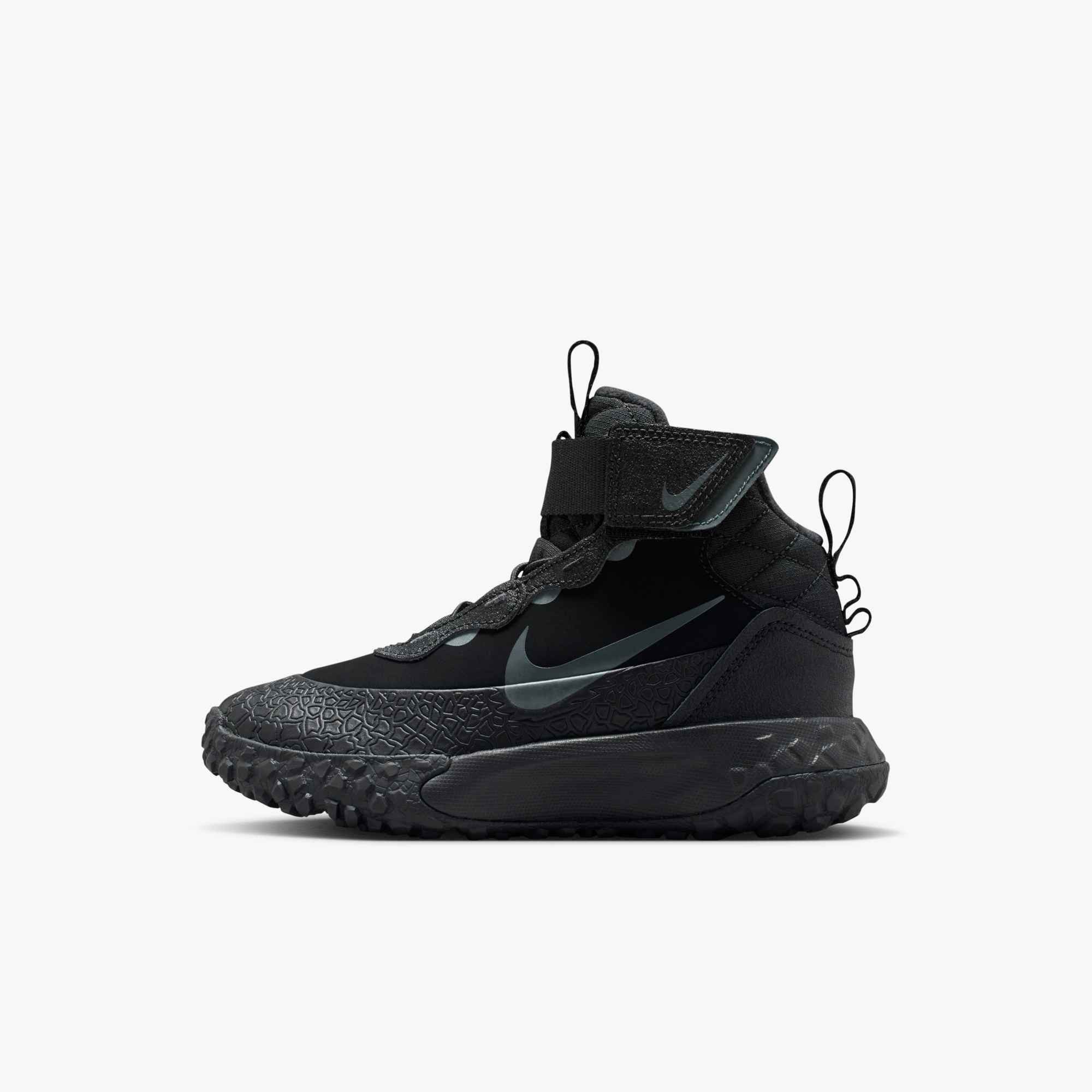 Nike Sportswear TERRASCOUT (PS) Schnürboots (für Kinder)