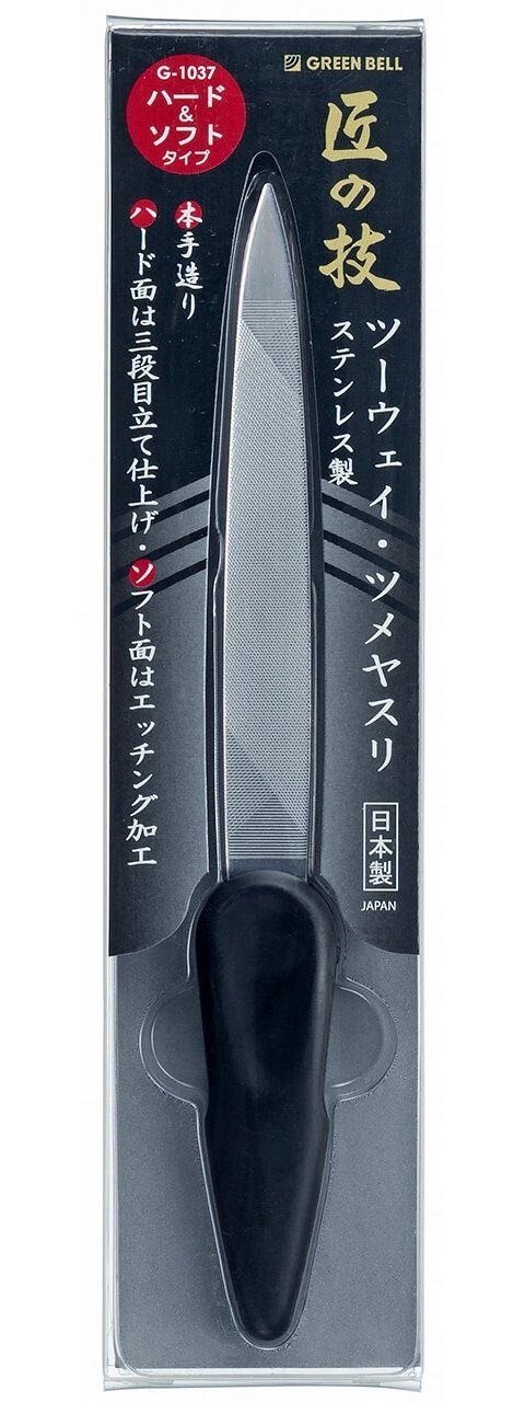 Zweiseitige aus handgeschärftes Nagelfeile Seki G-1037 cm, 2x17.3x1.3 EDGE Qualitätsprodukt Reiseformfeile Japan