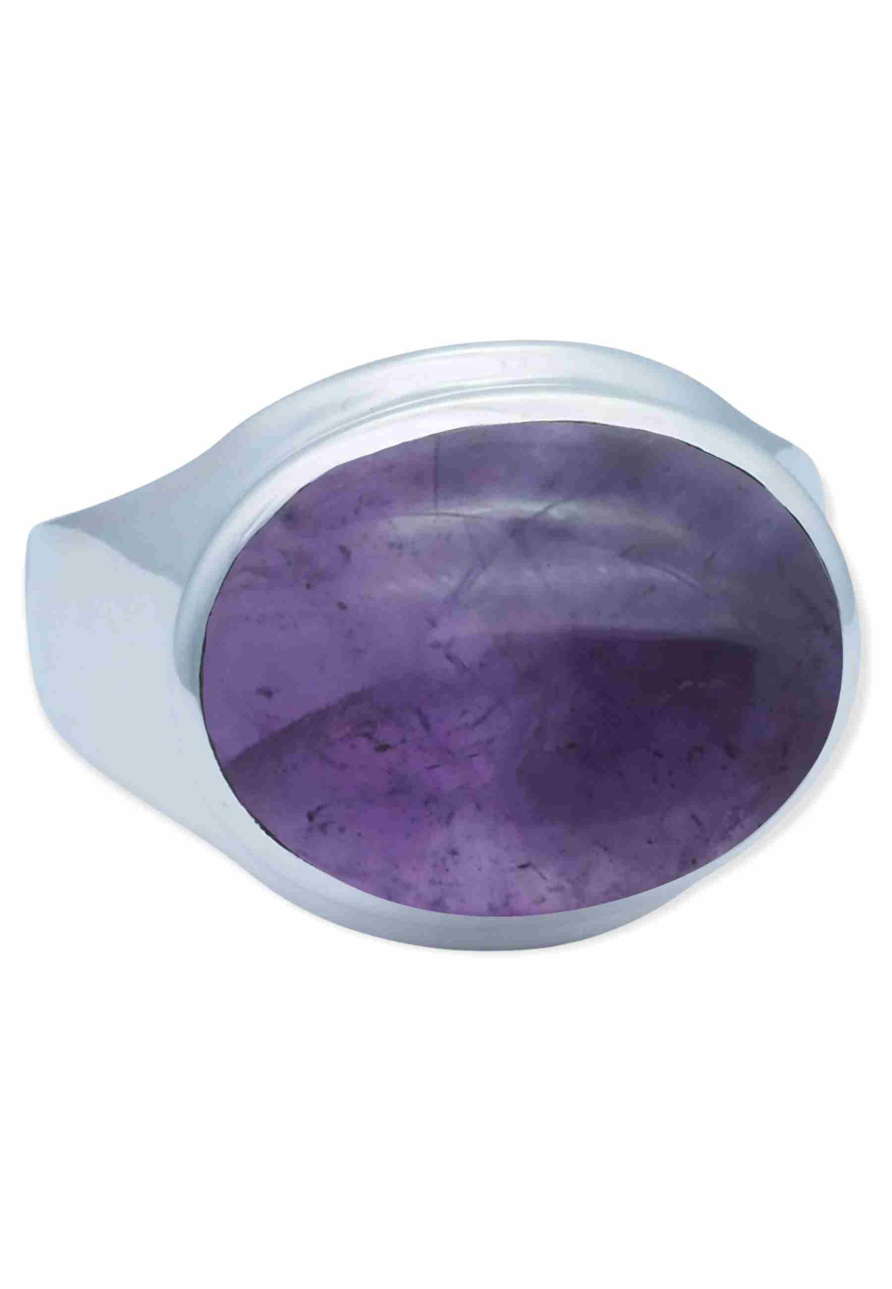 mantraroma Silberring URGAMAL aus 925 Silber günstig online kaufen