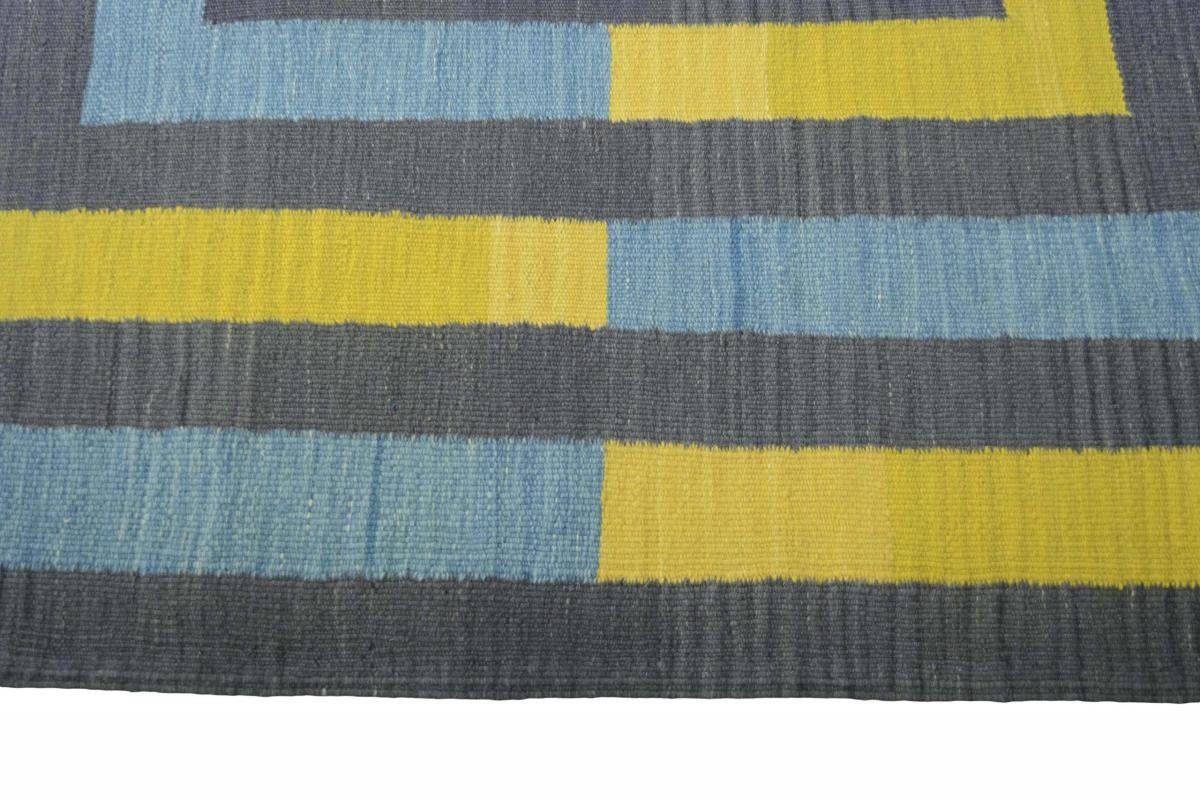 Orientteppich Kelim Handgewebter Trading, Orientteppich, Design Nain mm Fars 3 Höhe: rechteckig, 154x152 Kandou