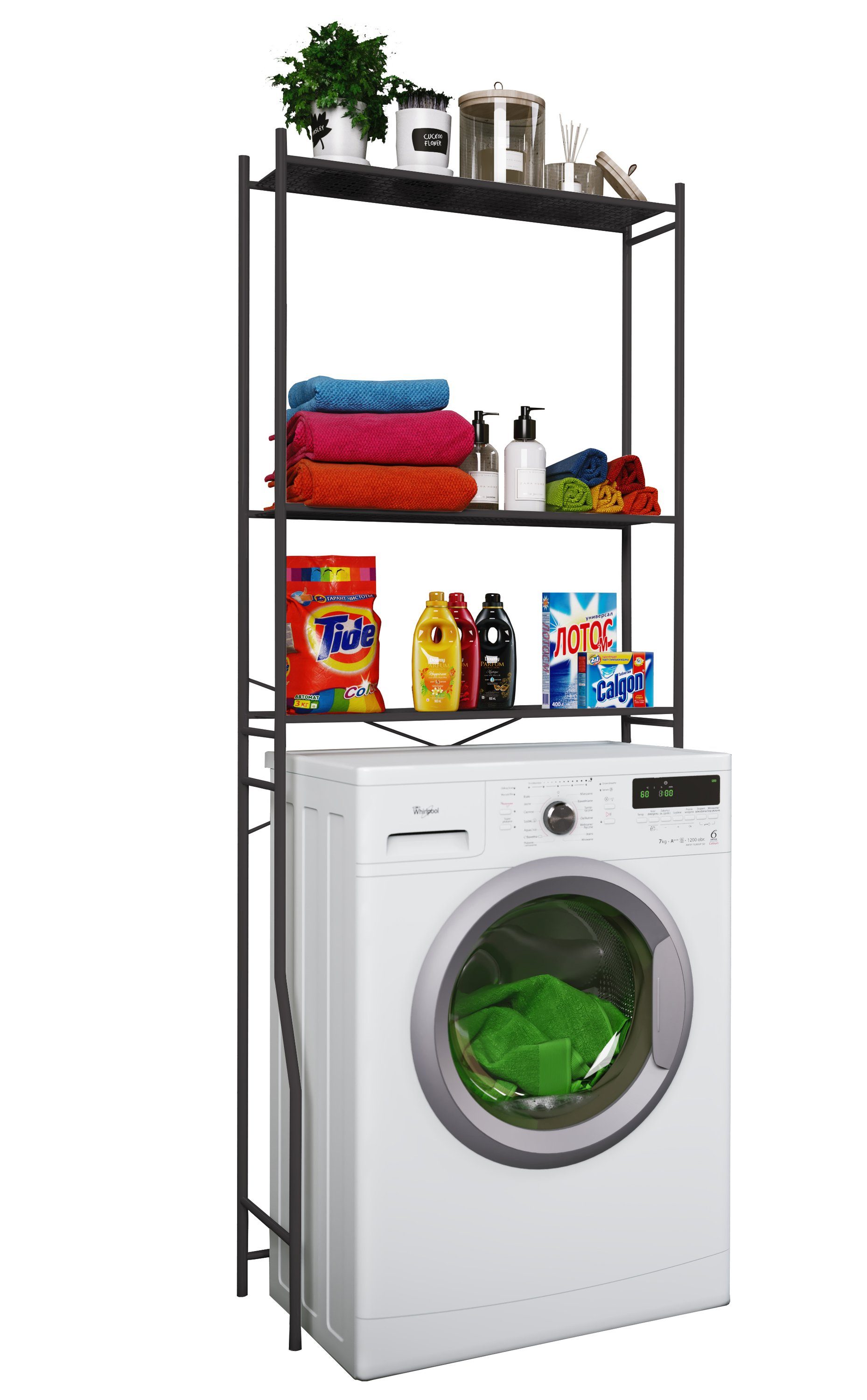 VCM Waschmaschinenumbauschrank Waschmaschine Toilette Überbau Schrank günstig online kaufen