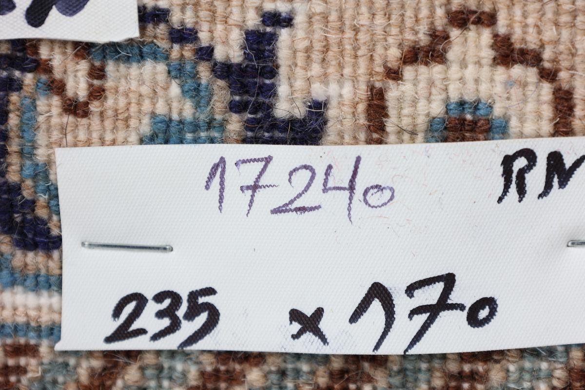 Handgeknüpfter rechteckig, / 170x235 mm Perserteppich, Orientteppich Orientteppich Höhe: 12 Nain Trading, Nain