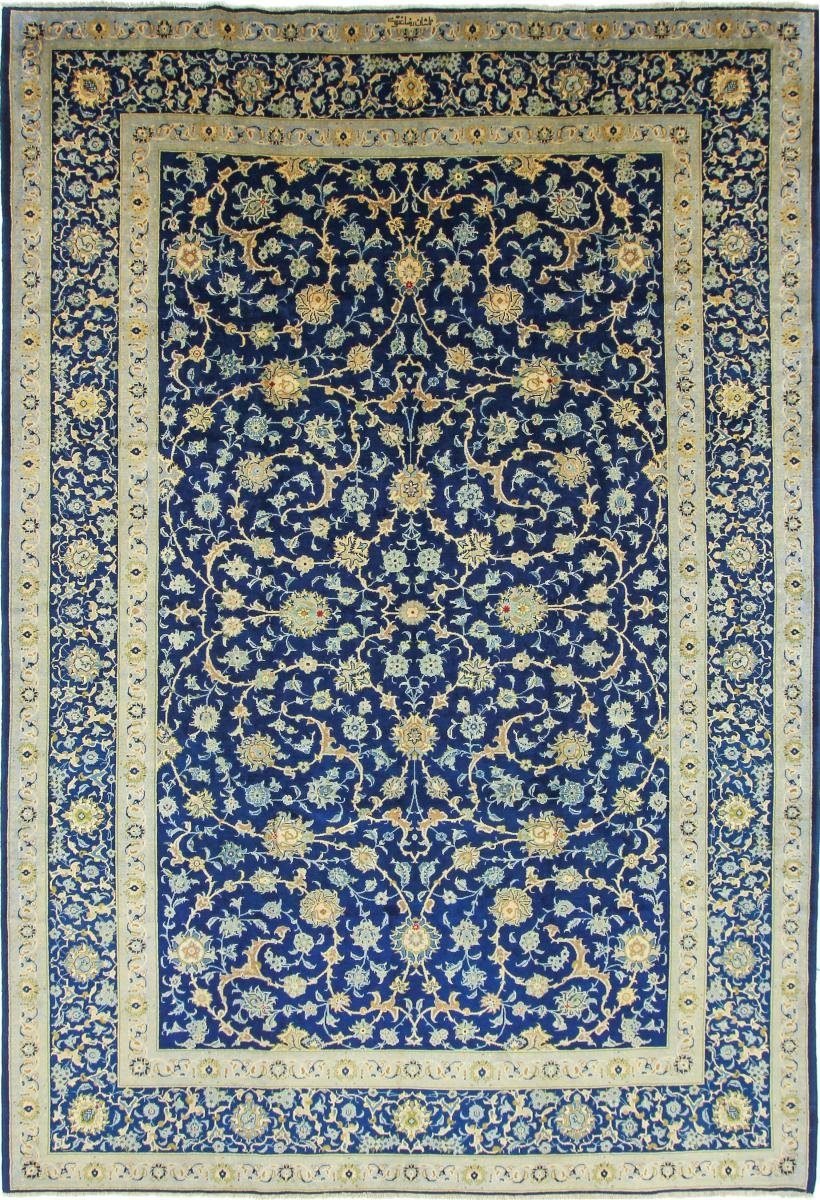 Orientteppich Keshan 217x325 Handgeknüpfter Orientteppich / Perserteppich, Nain Trading, rechteckig, Höhe: 8 mm