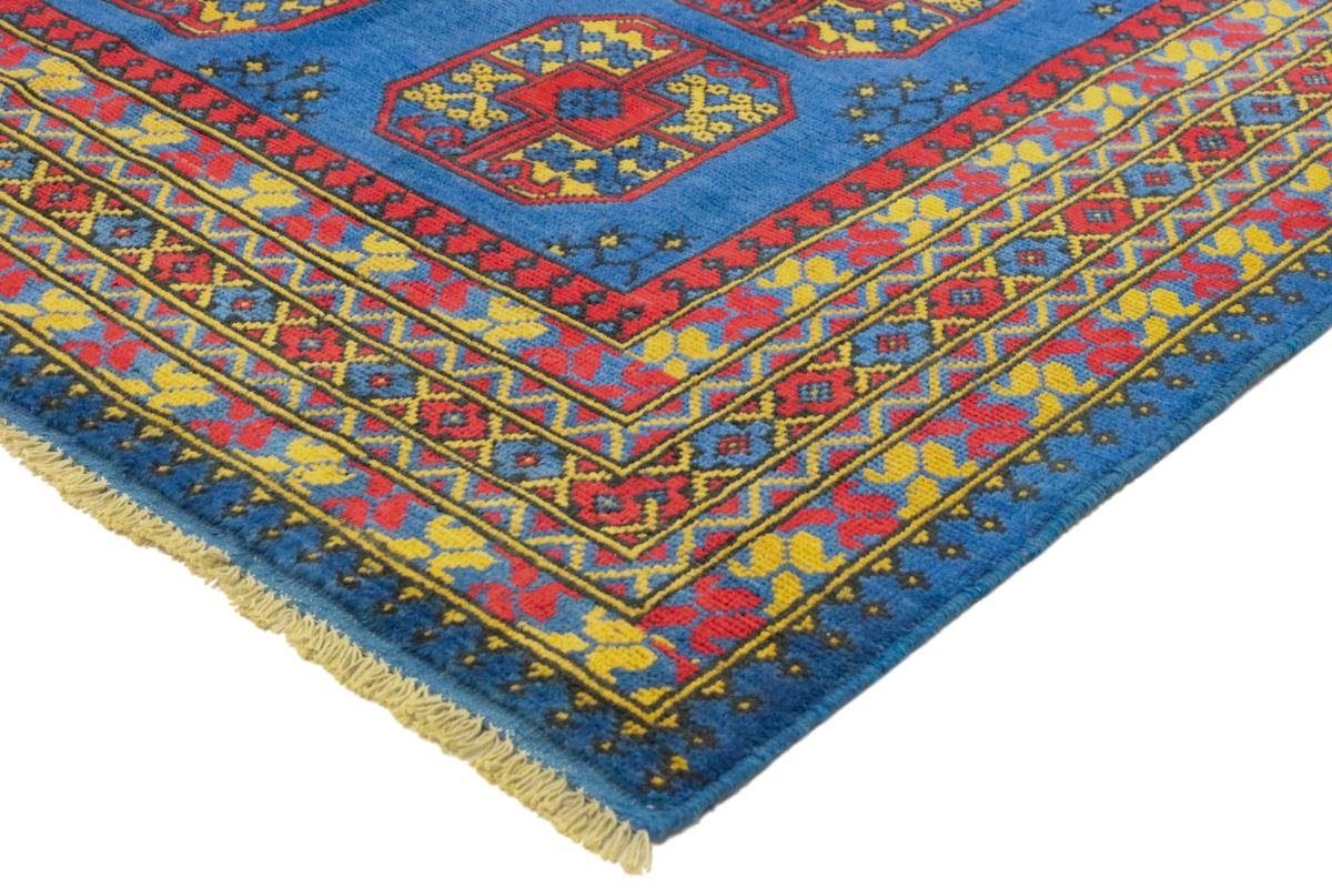 Orientteppich Afghan Akhche Orientteppich, mm rechteckig, Handgeknüpfter 162x248 Trading, Nain 6 Höhe