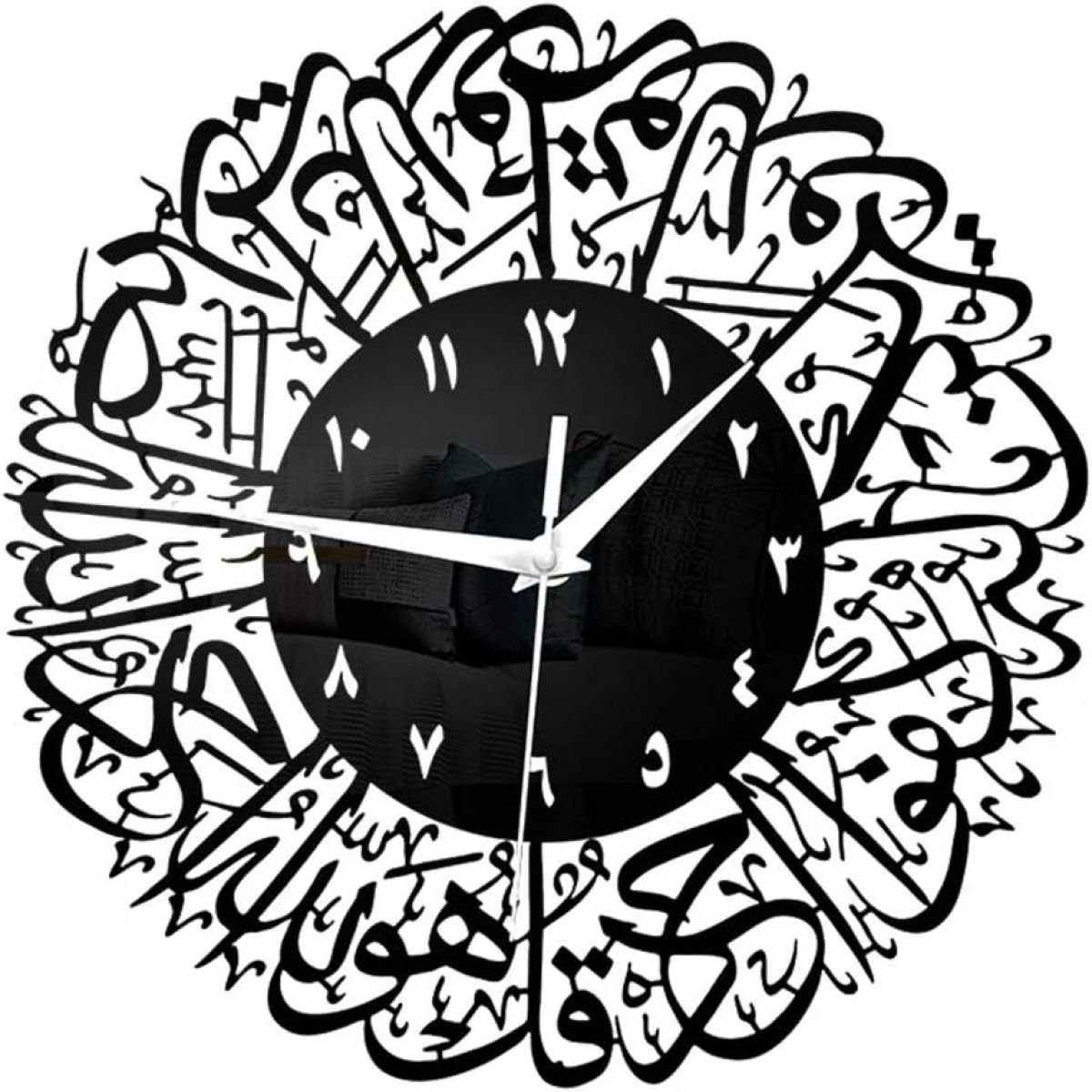 Jormftte Wanduhr Islamische Kalligraphie Wanduhr,wanduhr für Wohnzimmer Schlafzimmer Schwarz