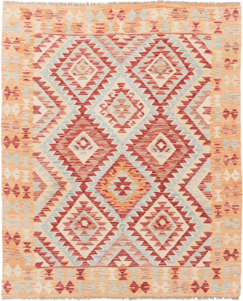 Orientteppich Kelim Afghan 153x185 Handgewebter Orientteppich, Nain Trading, rechteckig, Höhe: 3 mm