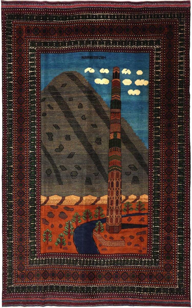 6 Orientteppich Nain Höhe: Herat Handgeknüpfter Belutsch Orientteppich, rechteckig, Trading, 208x301 Minaret mm