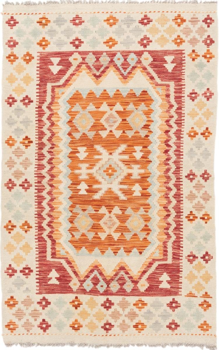 Orientteppich Kelim Afghan 99x157 Handgewebter Orientteppich, Nain Trading, rechteckig, Höhe: 3 mm