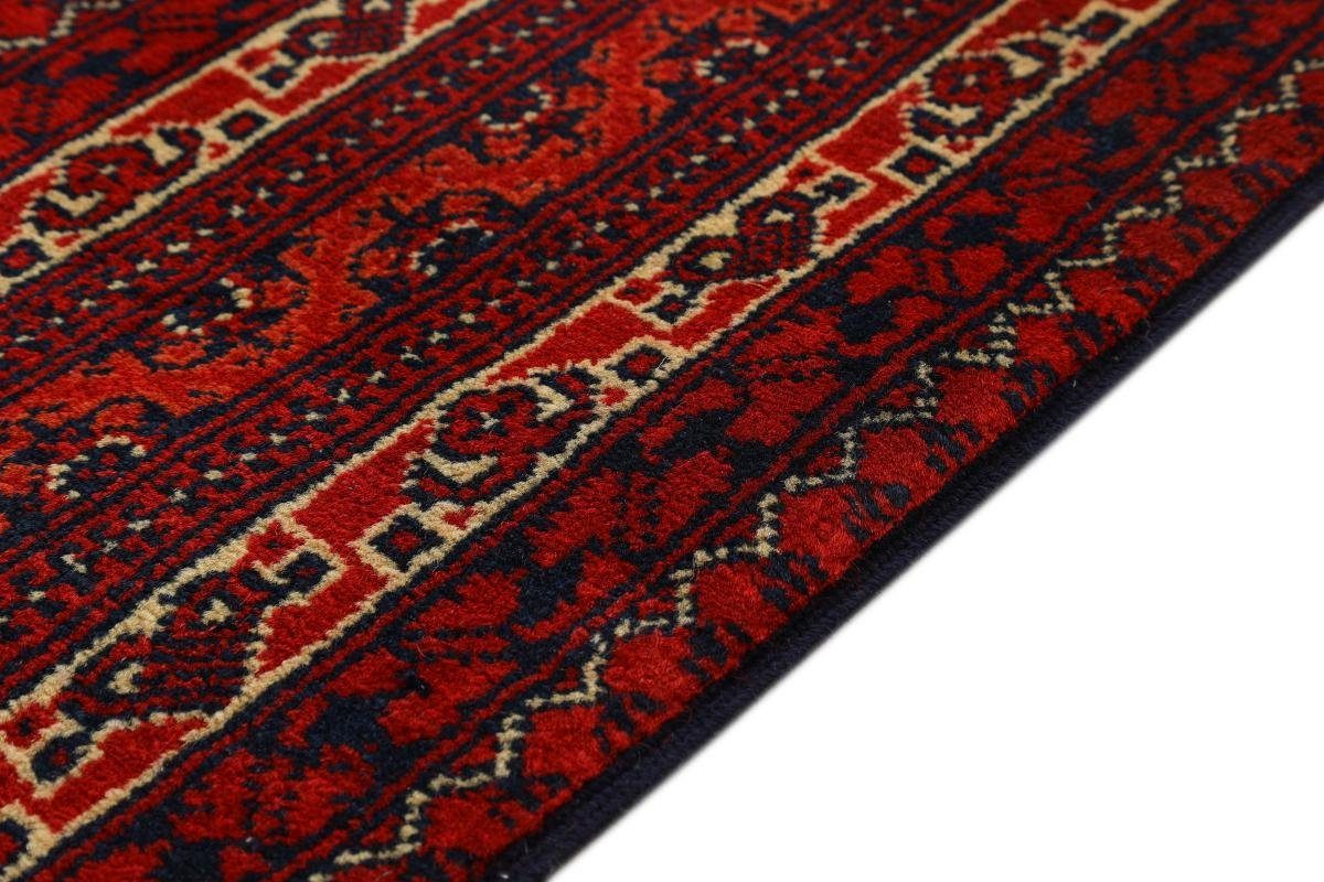 Orientteppich Afghan Mauri 151x201 Höhe: rechteckig, Trading, Orientteppich, mm 6 Nain Handgeknüpfter