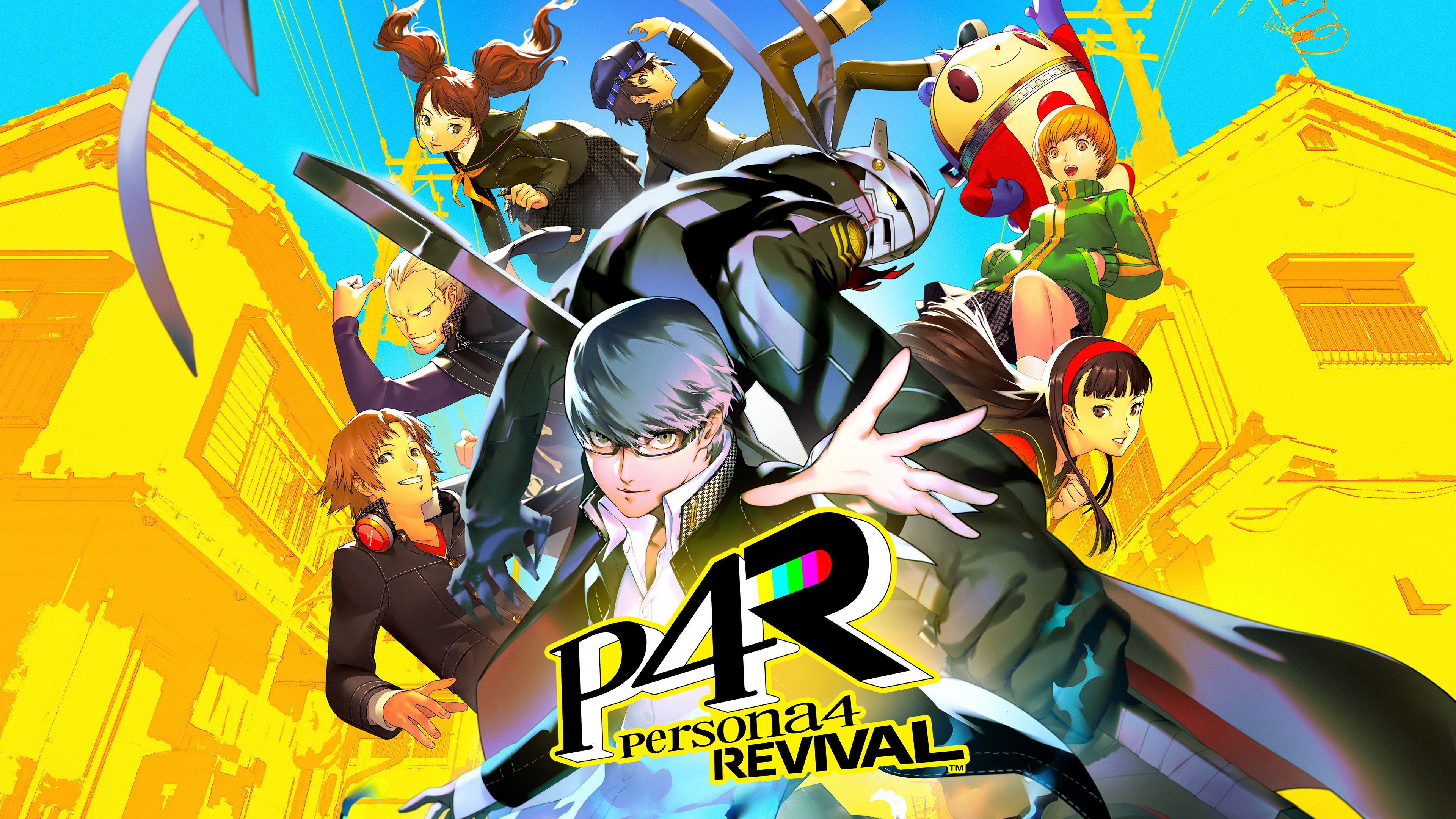 Persona 4 Revival PlayStation 5