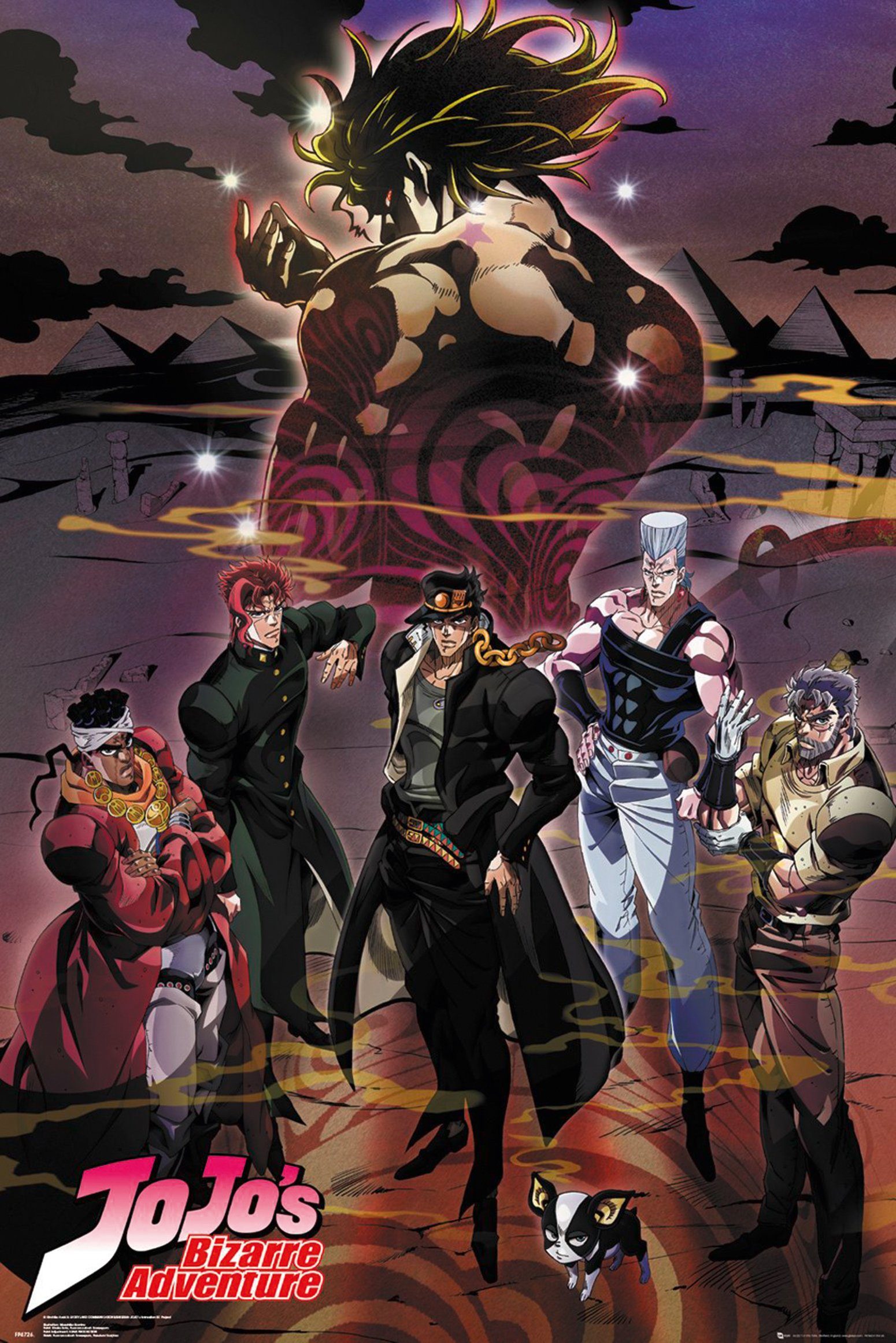 Grupo Erik Poster Jojo's Bizarre Adventure Poster Group 61 x 91,5 cm