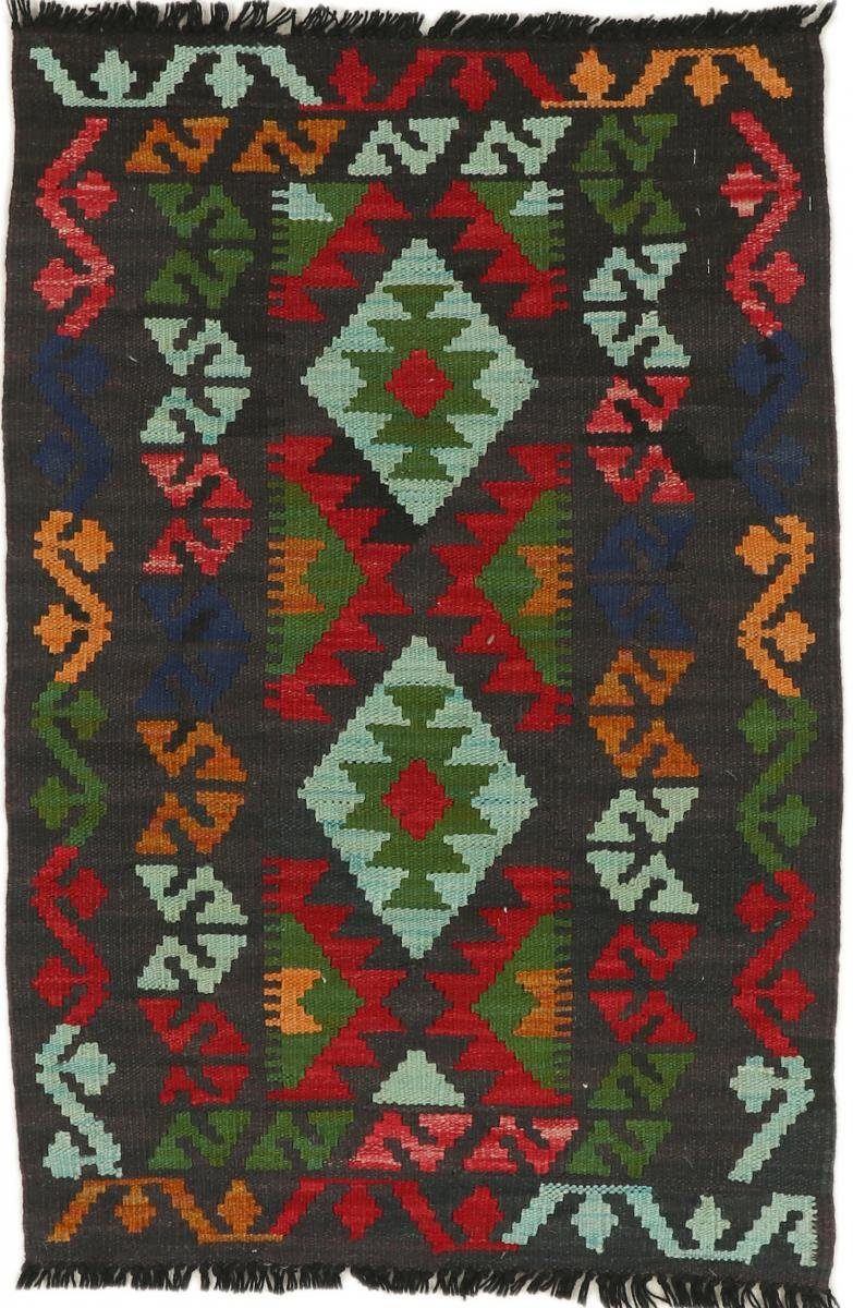 Orientteppich Kelim Afghan Heritage Nain 3 Orientteppich, Trading, Moderner mm Handgewebter Höhe: 60x88 rechteckig