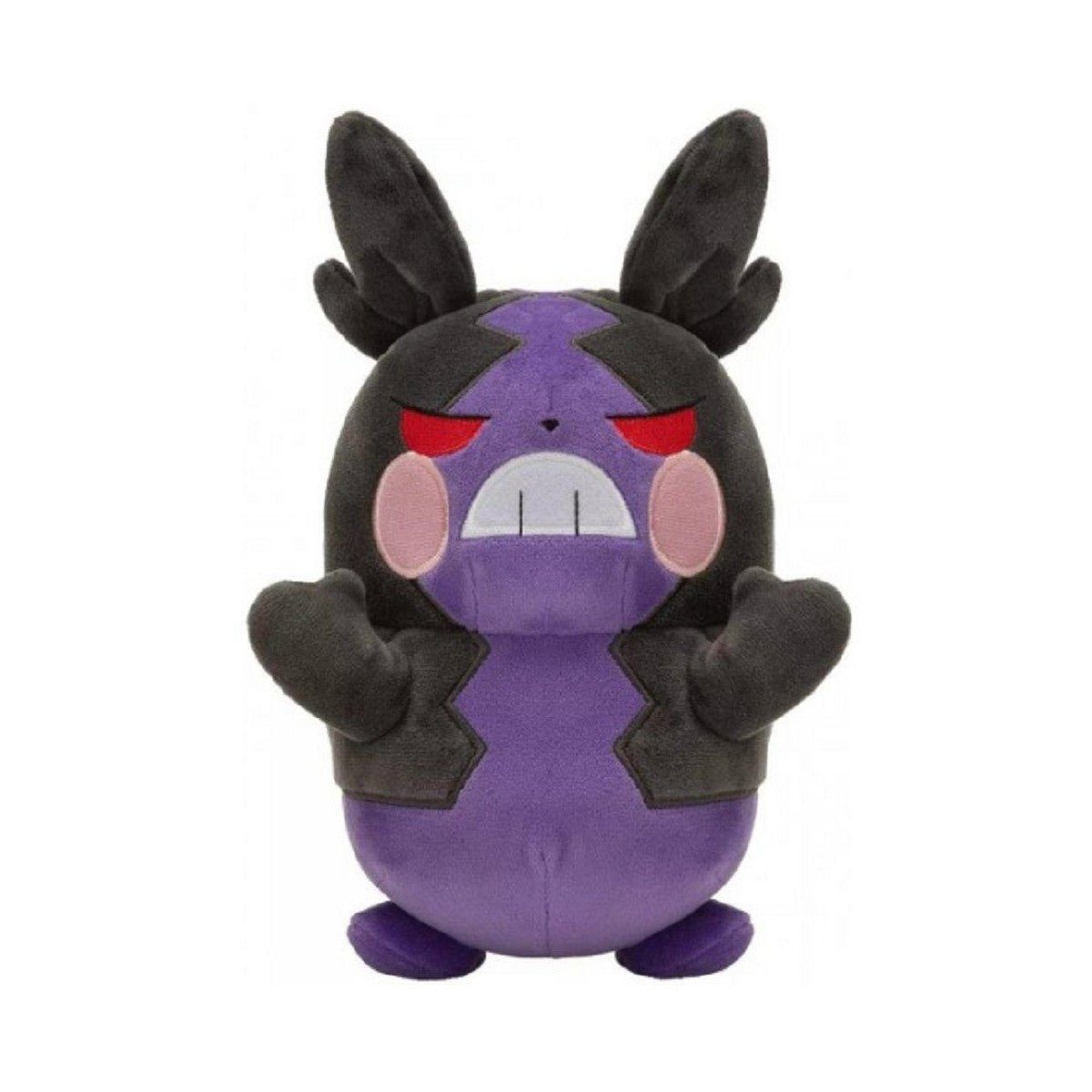 Plüschfigur Plüschtier Morpeko Kohldampfmuster (20 cm)