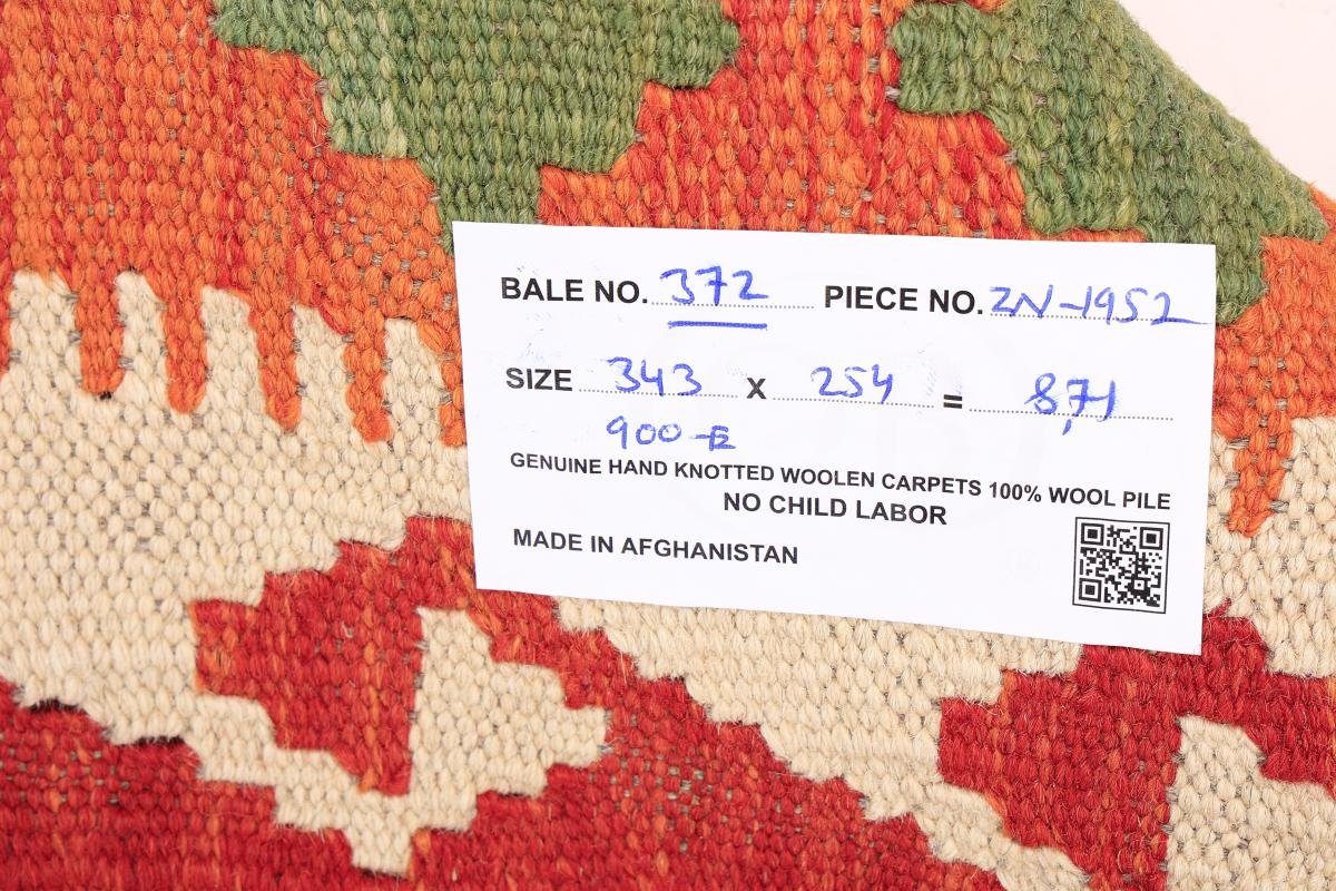 Orientteppich Kelim Afghan Heritage 254x343 Trading, Handgewebter Moderner Orientteppich, 3 Höhe: Nain mm rechteckig