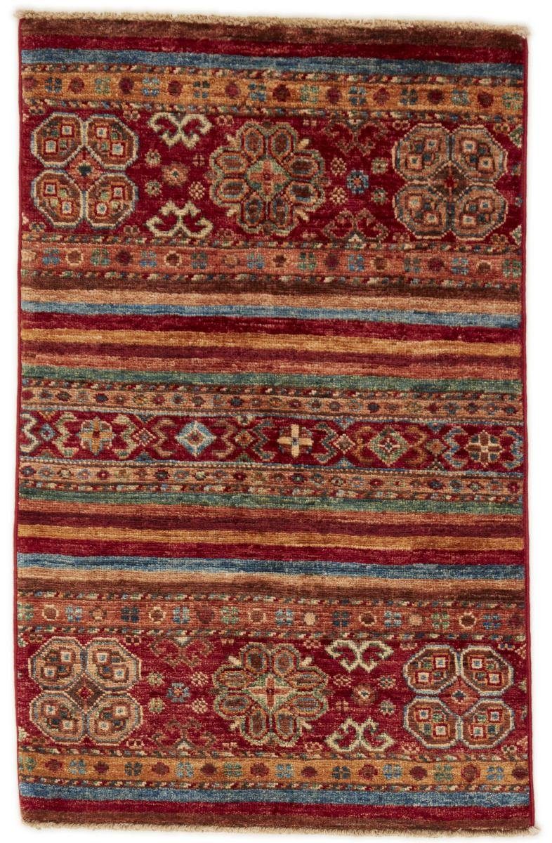 Orientteppich Arijana Shaal Orientteppich, Trading, mm Handgeknüpfter Höhe: rechteckig, 5 63x99 Nain