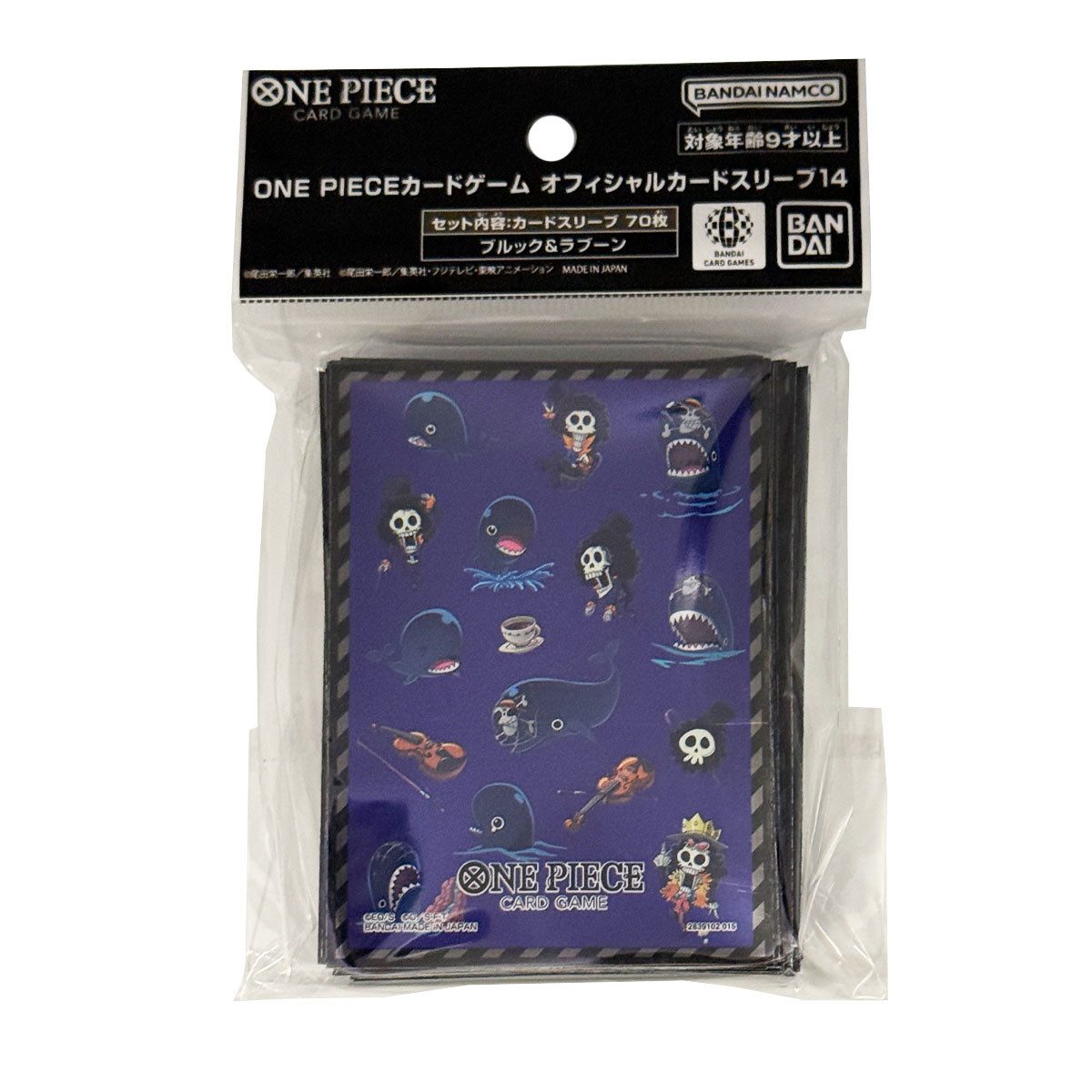 Digimon Sammelkarte One Piece Card Game Official Sleeves - Brook and Laboom (70 PCS)