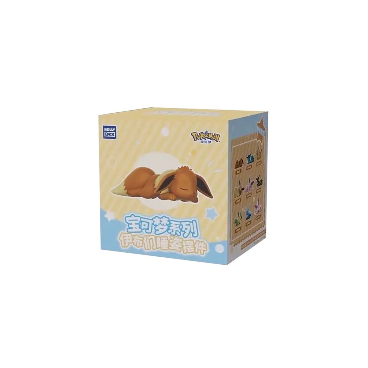 Holly Box Sammelfigur Eeveelutions Sleeping Blind Box Sammelfigur