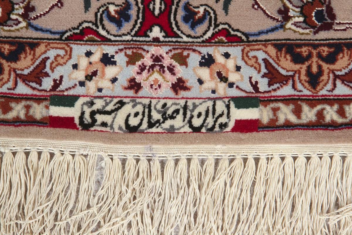 Orientteppich Trading, Handgeknüpfter 153x231 Orientteppich, Nain mm rechteckig, Höhe: Isfahan 6 Seidenkette