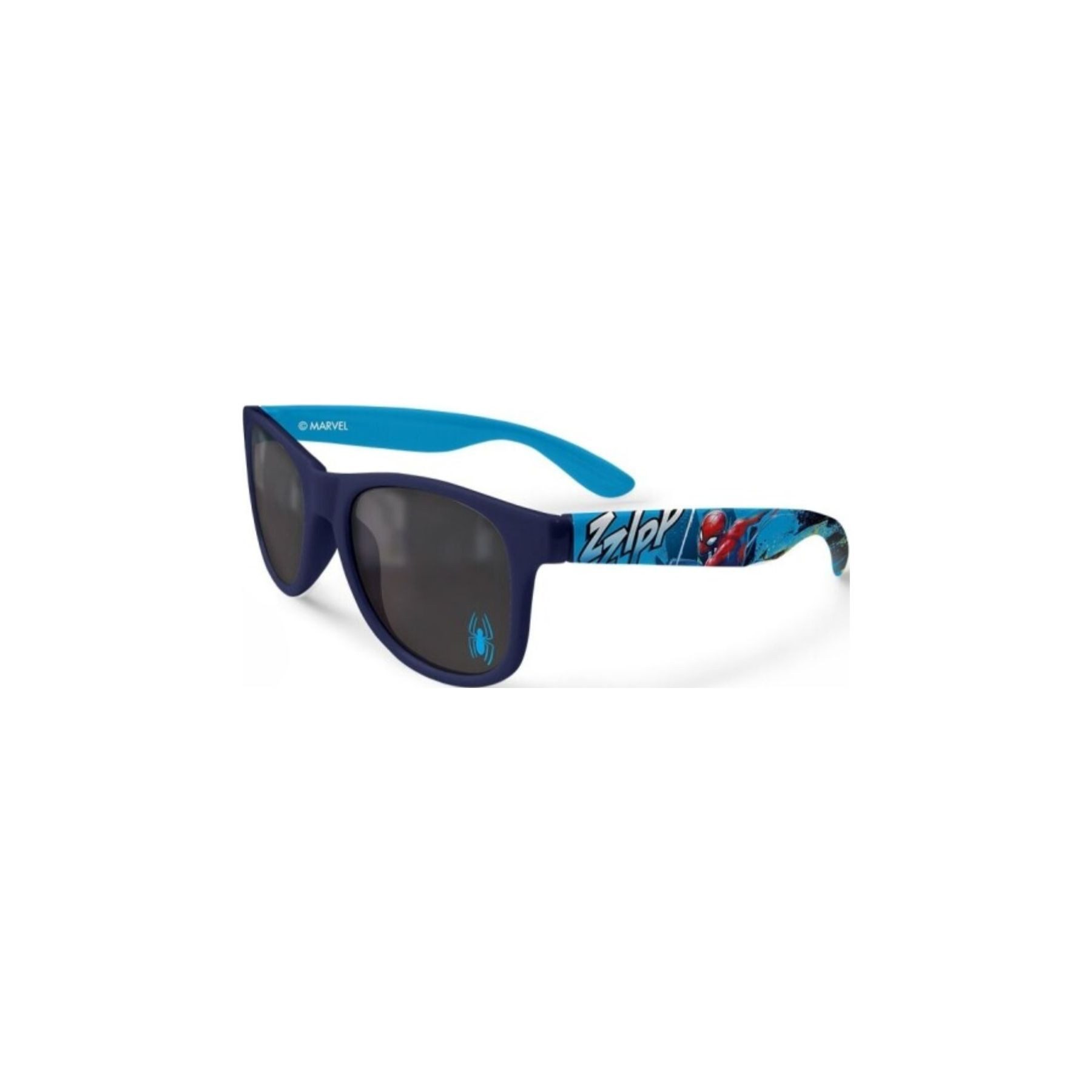 Sonnenbrille Kinder – Perfekt für sonnige Tage