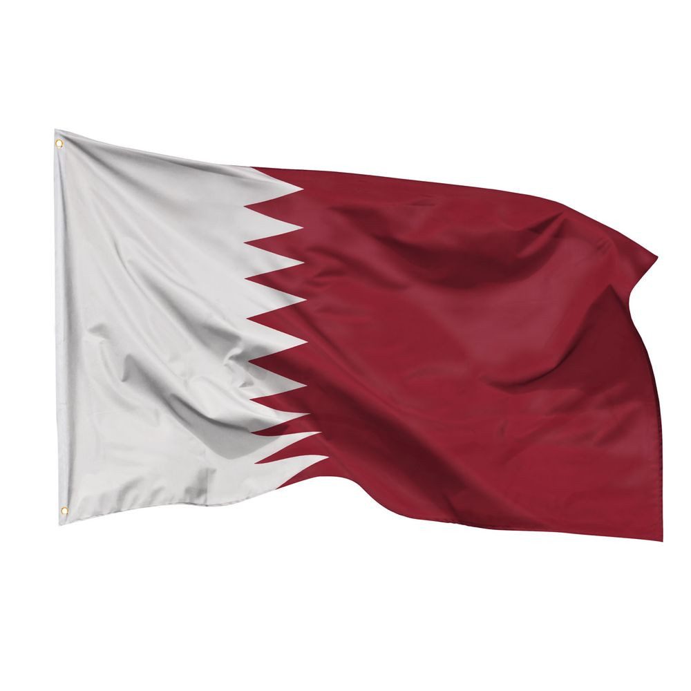 PHENO FLAGS Flagge Katar Qatar Flagge 90x150 cm – Wetterfeste Nationalflagge, Inkl. 2 Messing Ösen